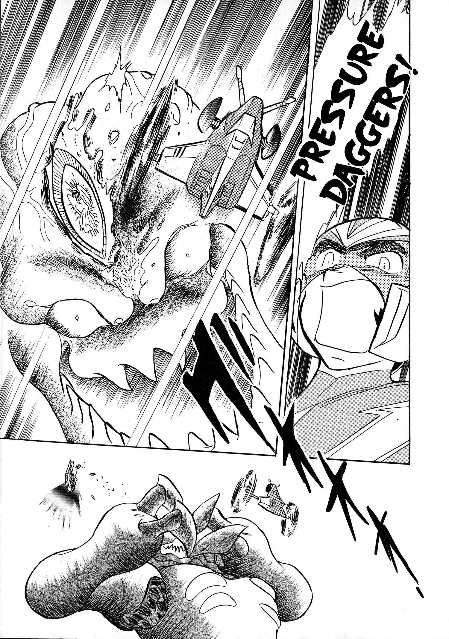 Choudenji Taisen Victory Five Chapter 1 page 35