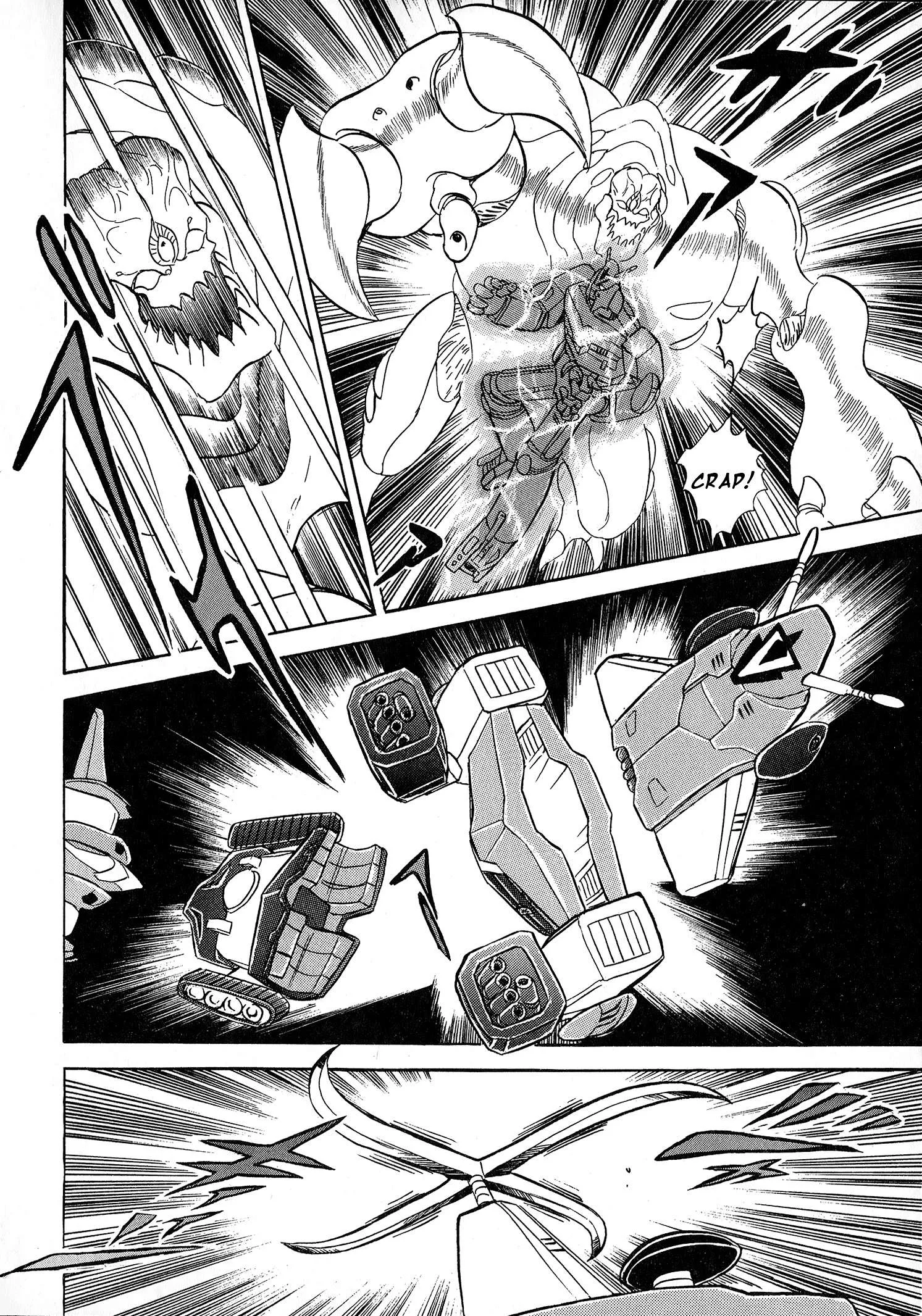 Choudenji Taisen Victory Five Chapter 1 page 34
