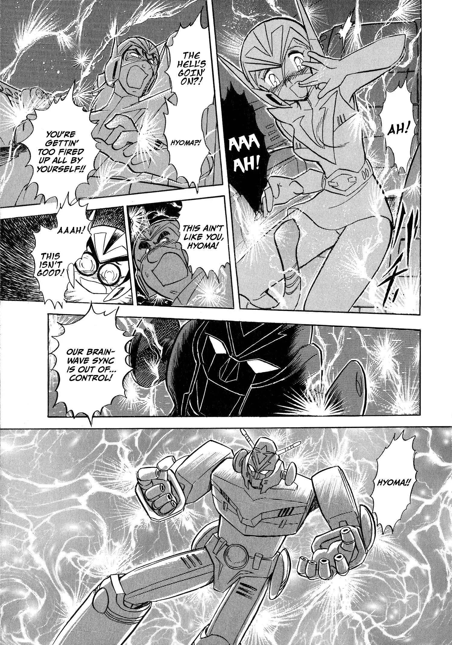 Choudenji Taisen Victory Five Chapter 1 page 33