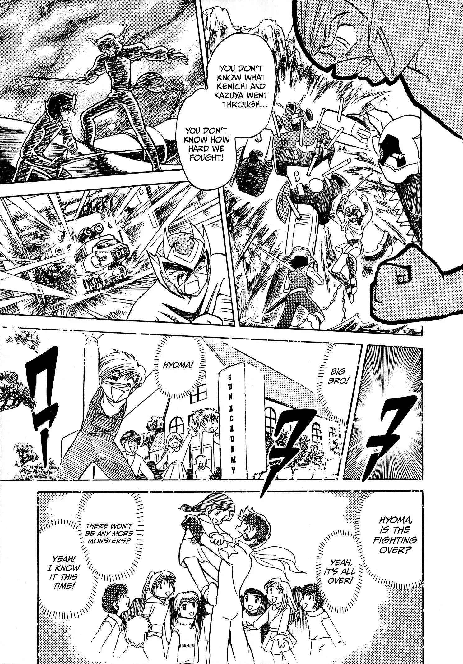 Choudenji Taisen Victory Five Chapter 1 page 31