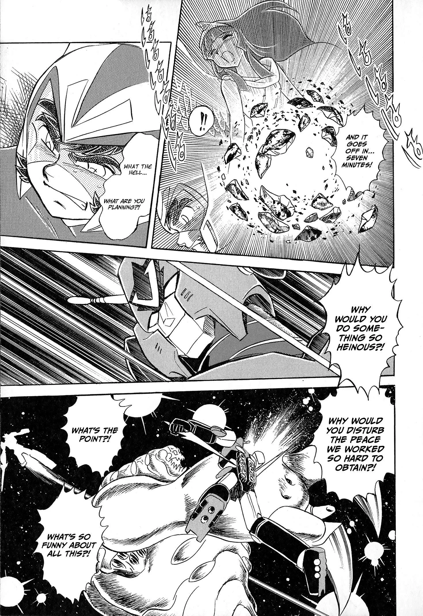 Choudenji Taisen Victory Five Chapter 1 page 29