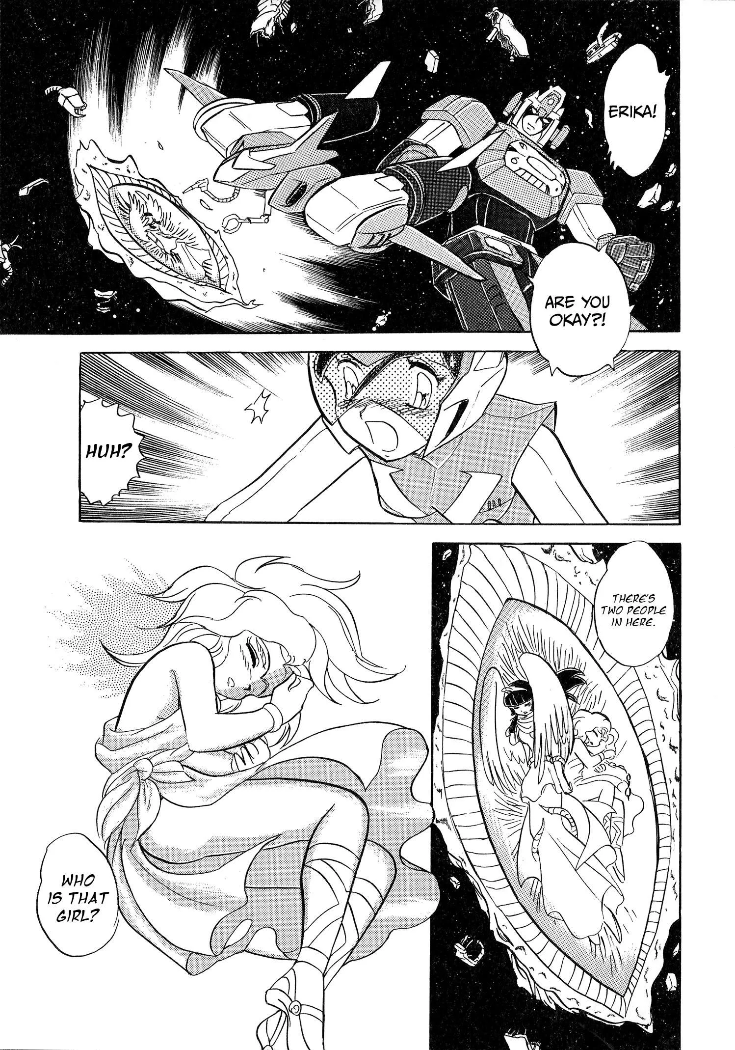 Choudenji Taisen Victory Five Chapter 1 page 39
