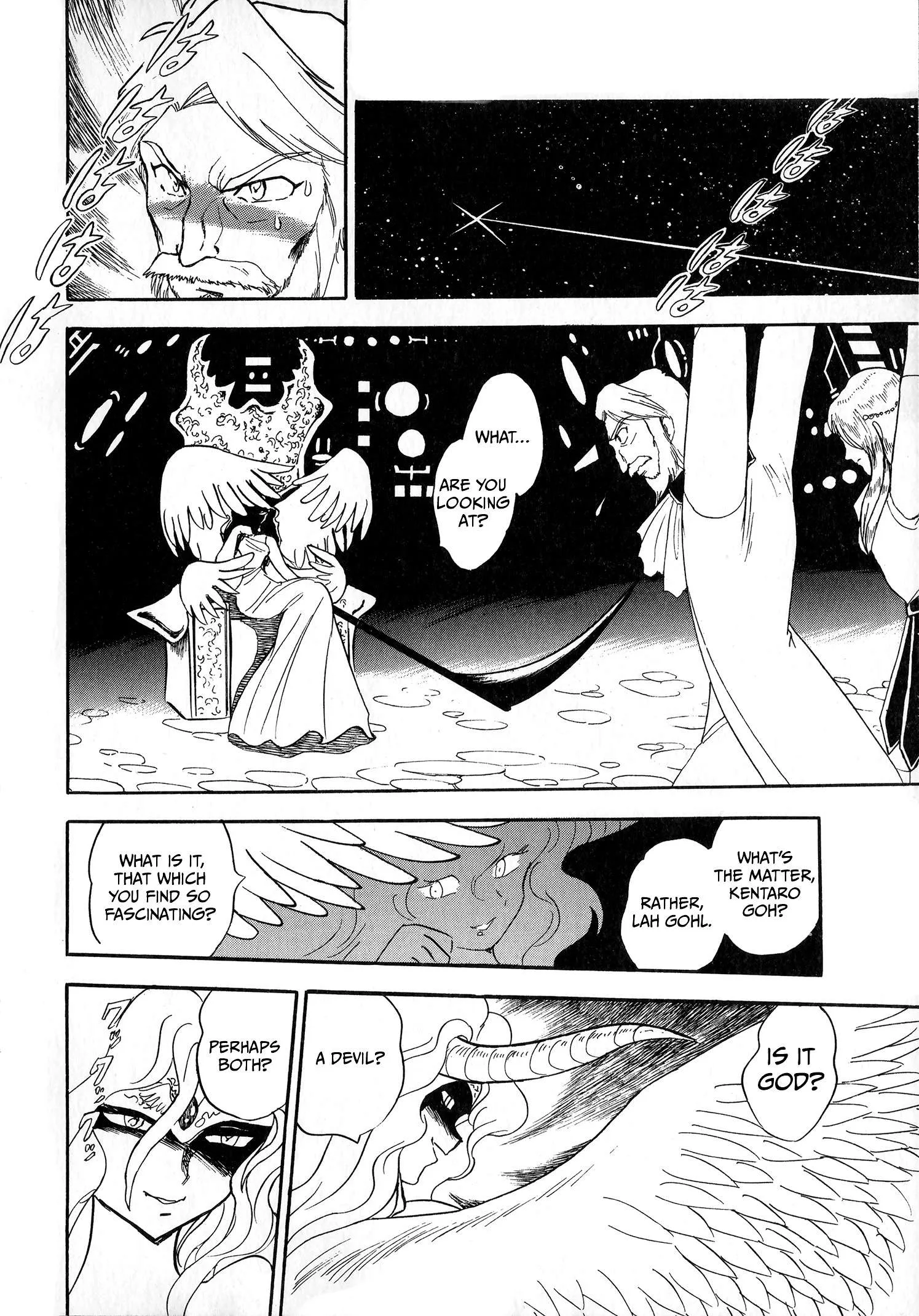 Choudenji Taisen Victory Five Chapter 1 page 40