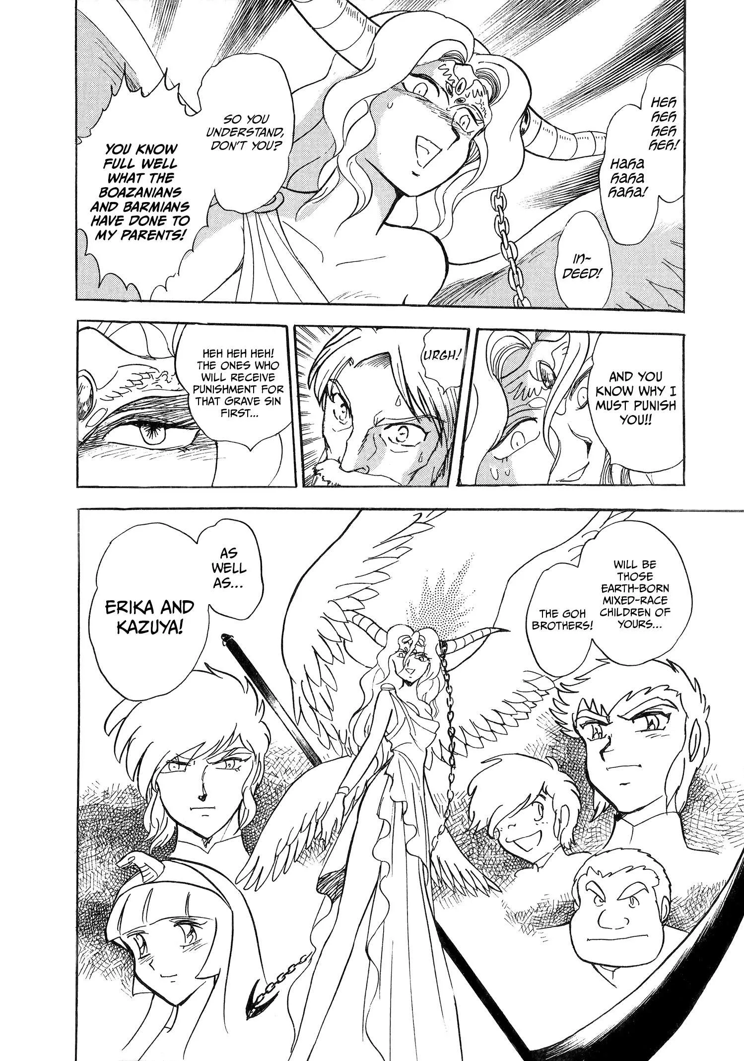 Choudenji Taisen Victory Five Chapter 1 page 42