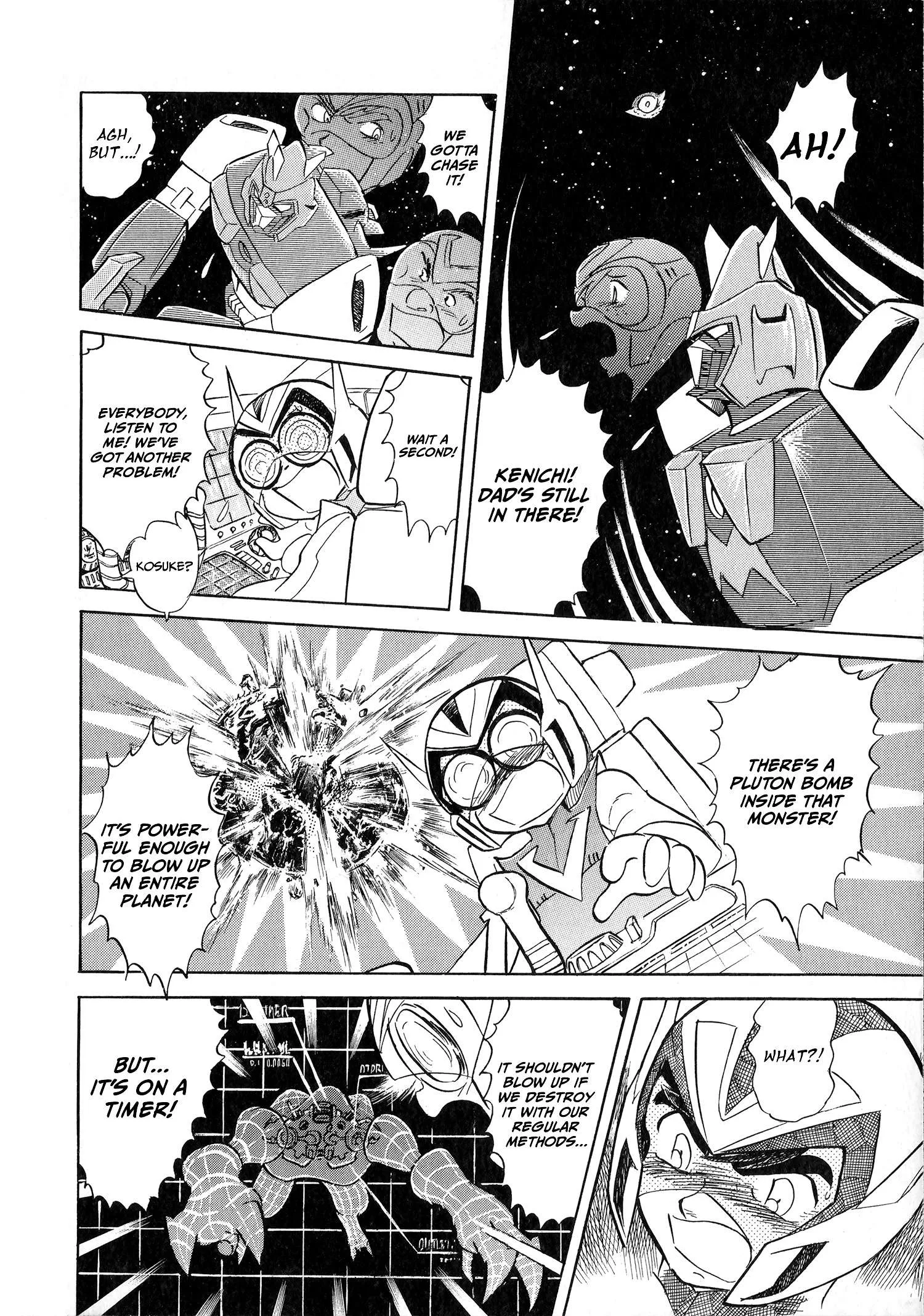 Choudenji Taisen Victory Five Chapter 1 page 28
