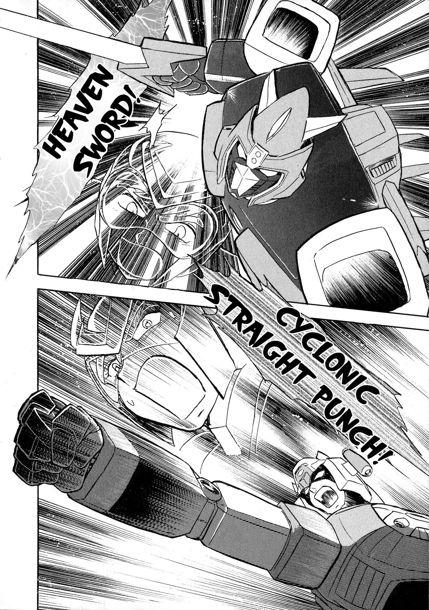 Choudenji Taisen Victory Five Chapter 1 page 36