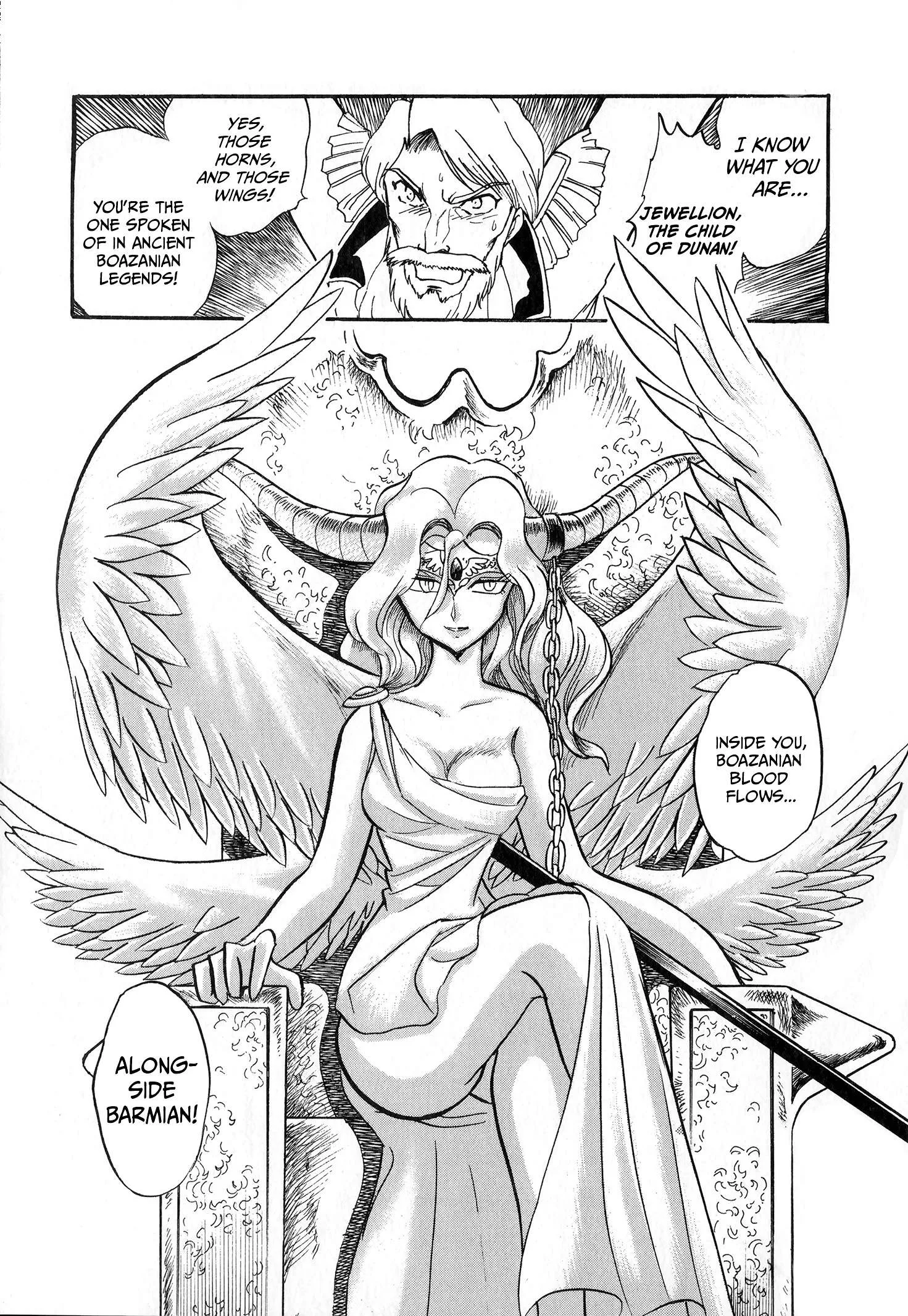 Choudenji Taisen Victory Five Chapter 1 page 41