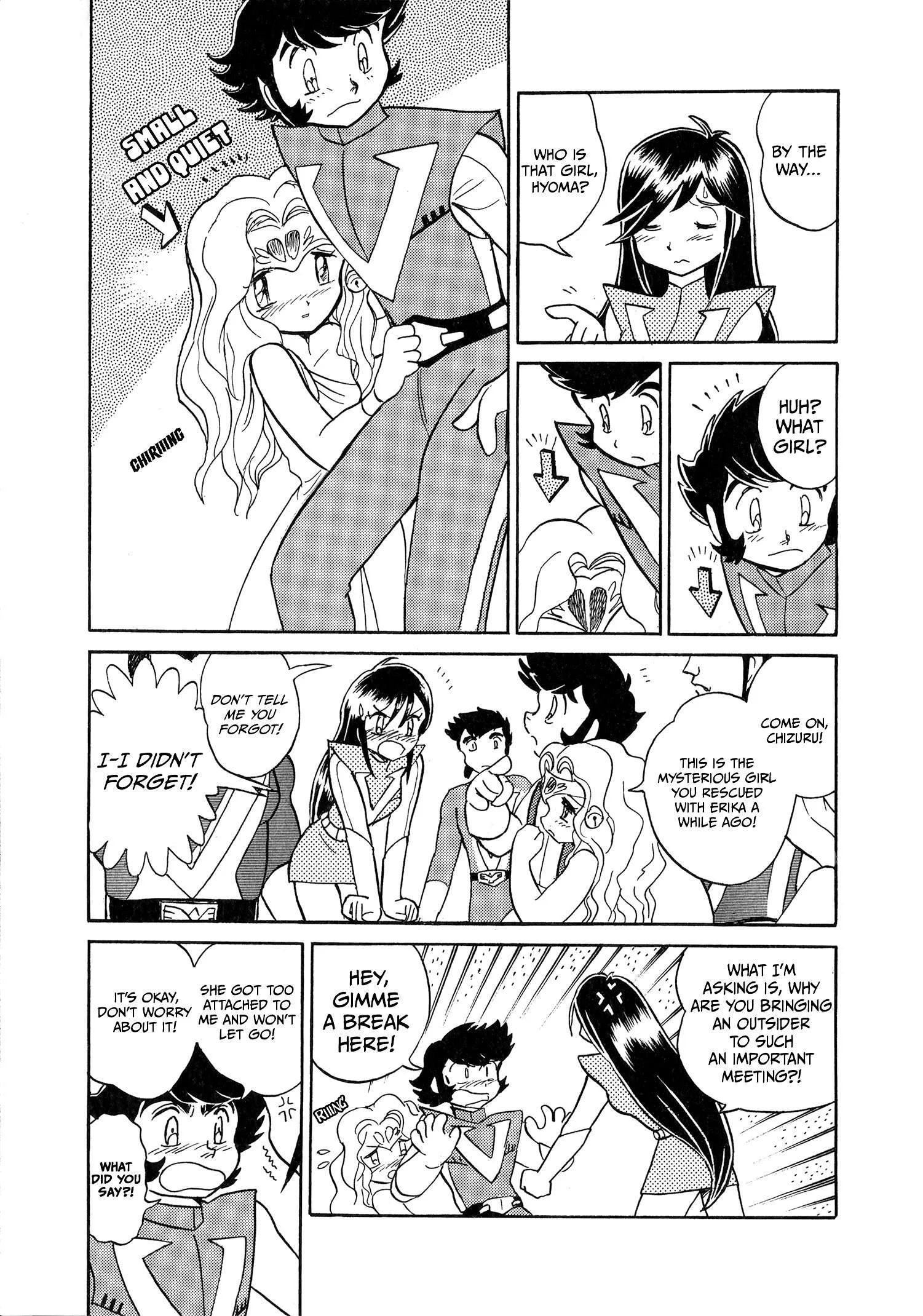Choudenji Taisen Victory Five Chapter 2 page 9