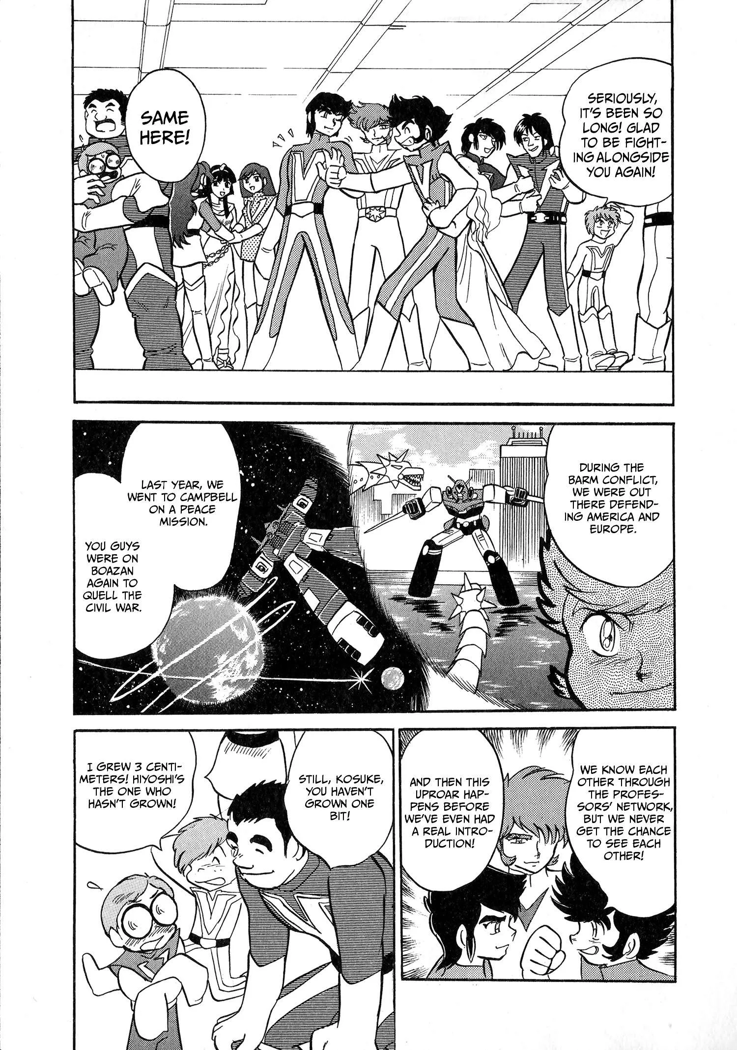 Choudenji Taisen Victory Five Chapter 2 page 7