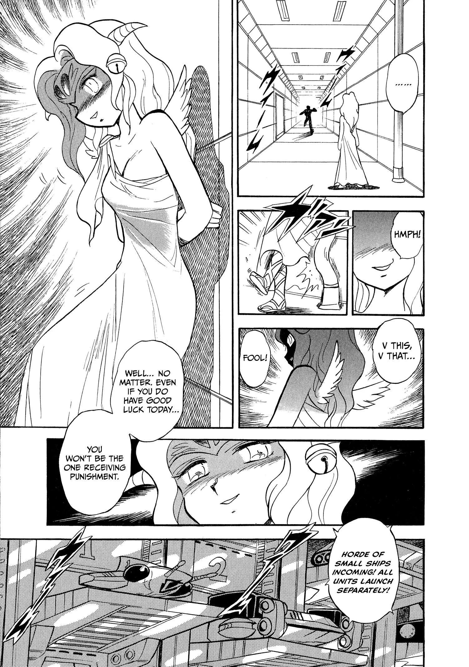 Choudenji Taisen Victory Five Chapter 2 page 21