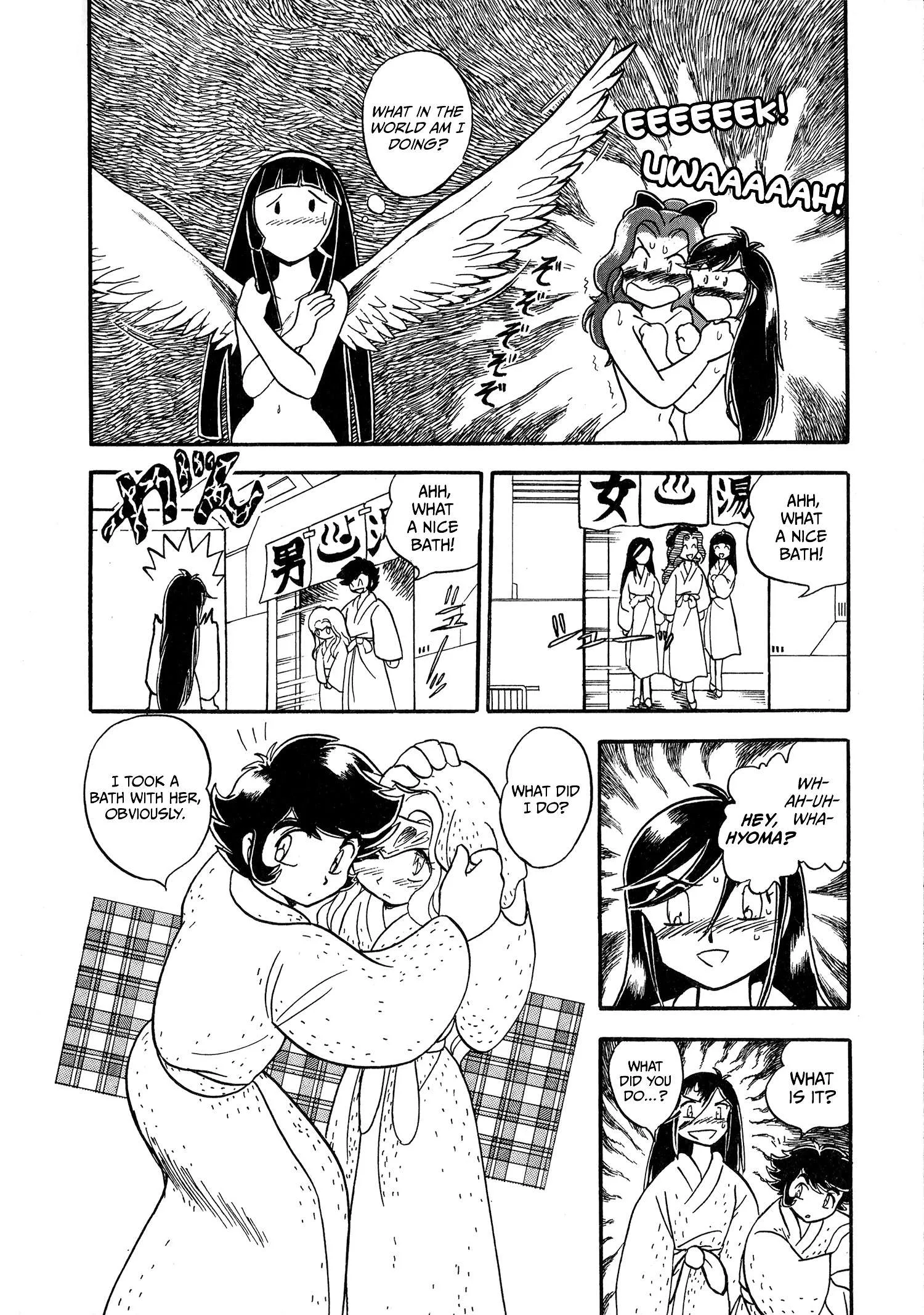 Choudenji Taisen Victory Five Chapter 2 page 18