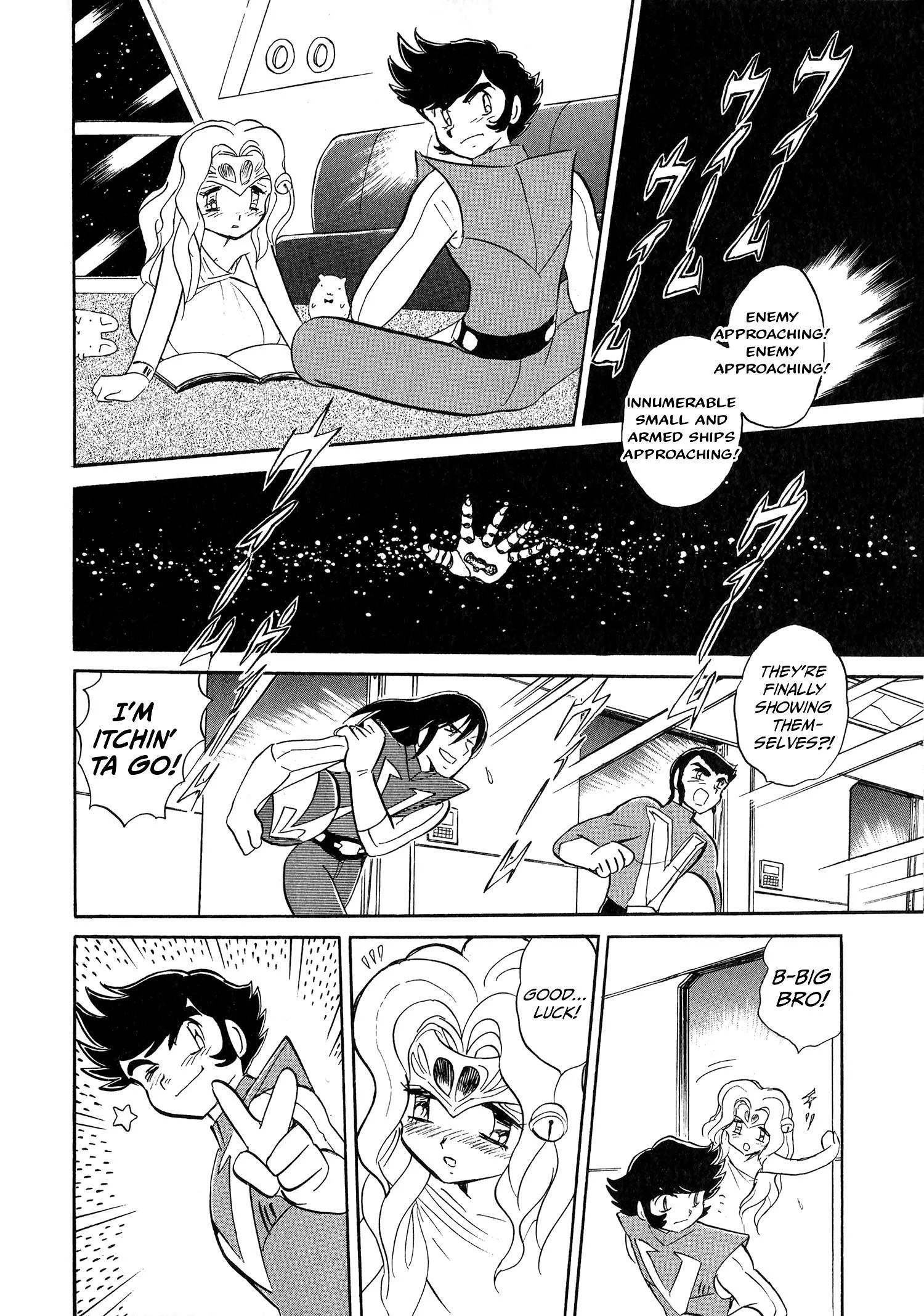 Choudenji Taisen Victory Five Chapter 2 page 20