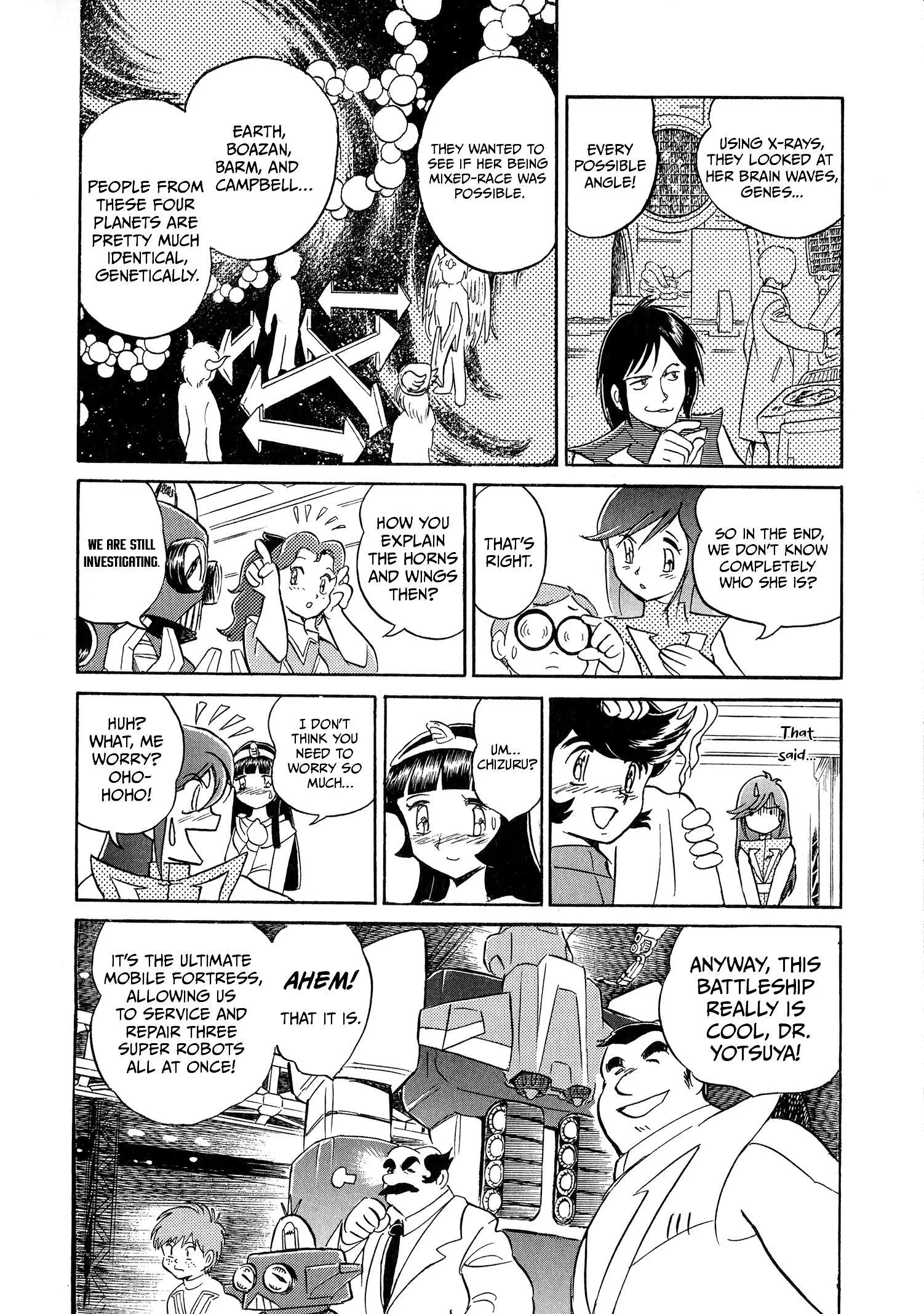 Choudenji Taisen Victory Five Chapter 2 page 12