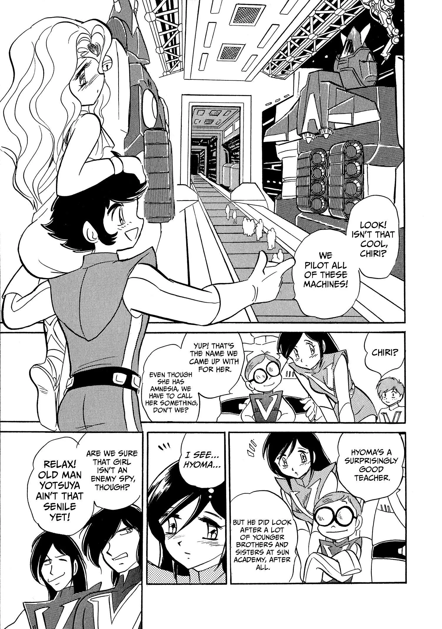 Choudenji Taisen Victory Five Chapter 2 page 11