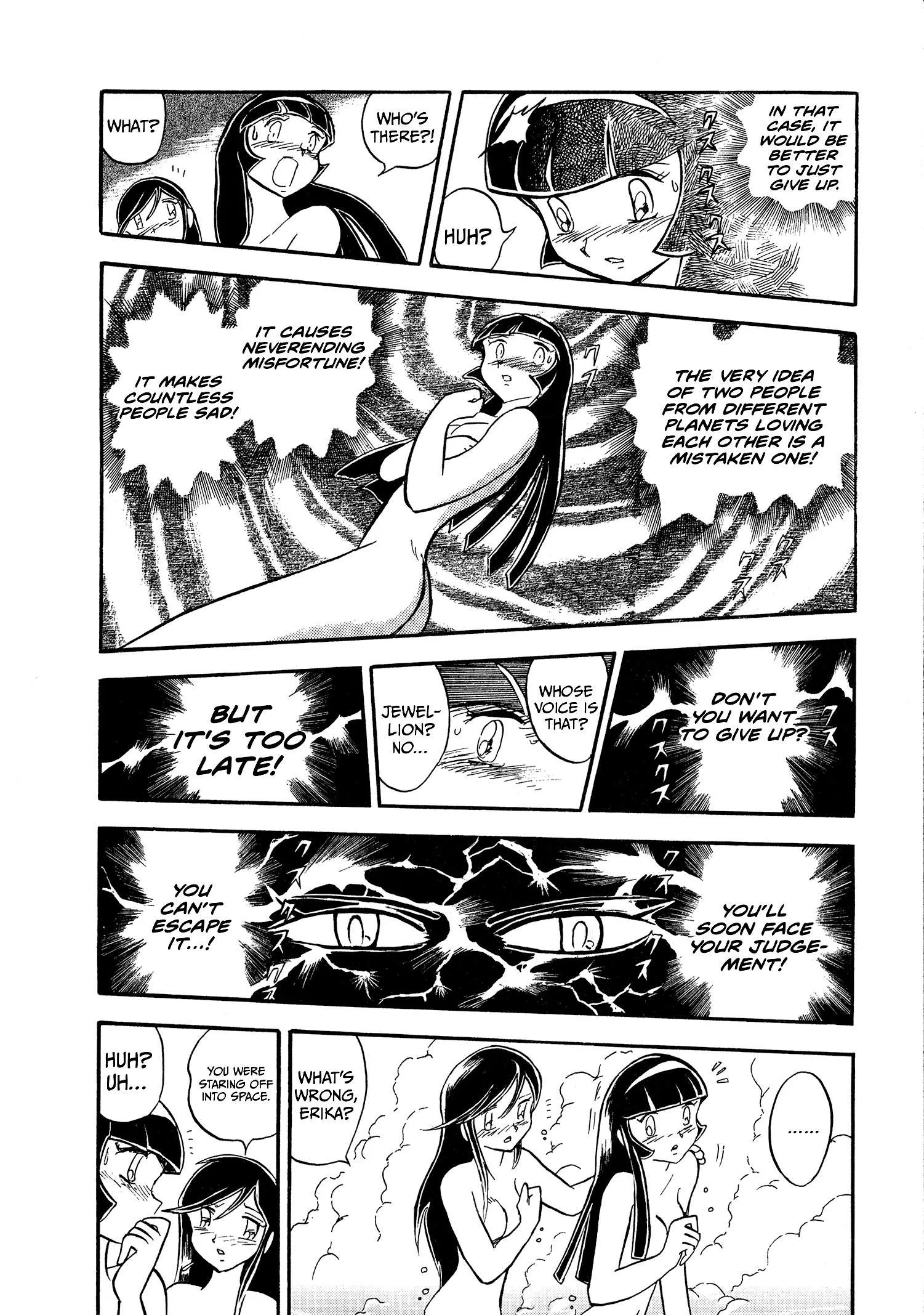 Choudenji Taisen Victory Five Chapter 2 page 16