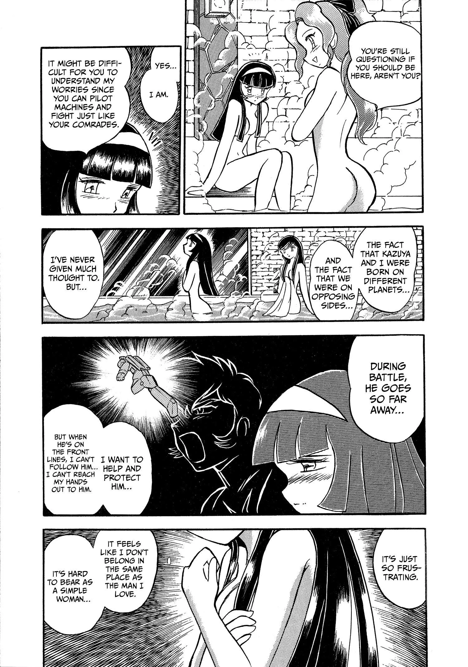 Choudenji Taisen Victory Five Chapter 2 page 15