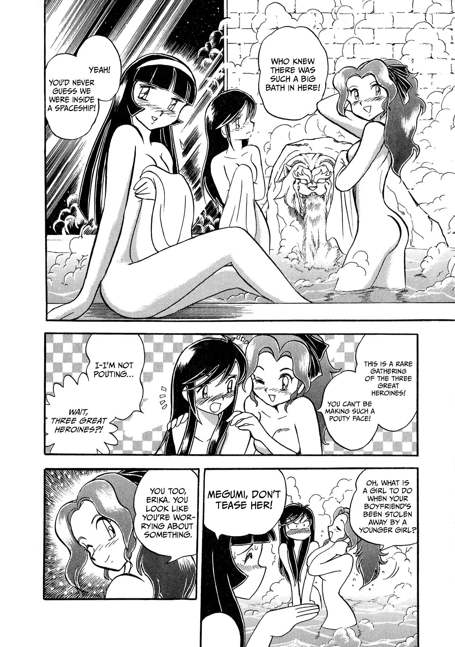 Choudenji Taisen Victory Five Chapter 2 page 14