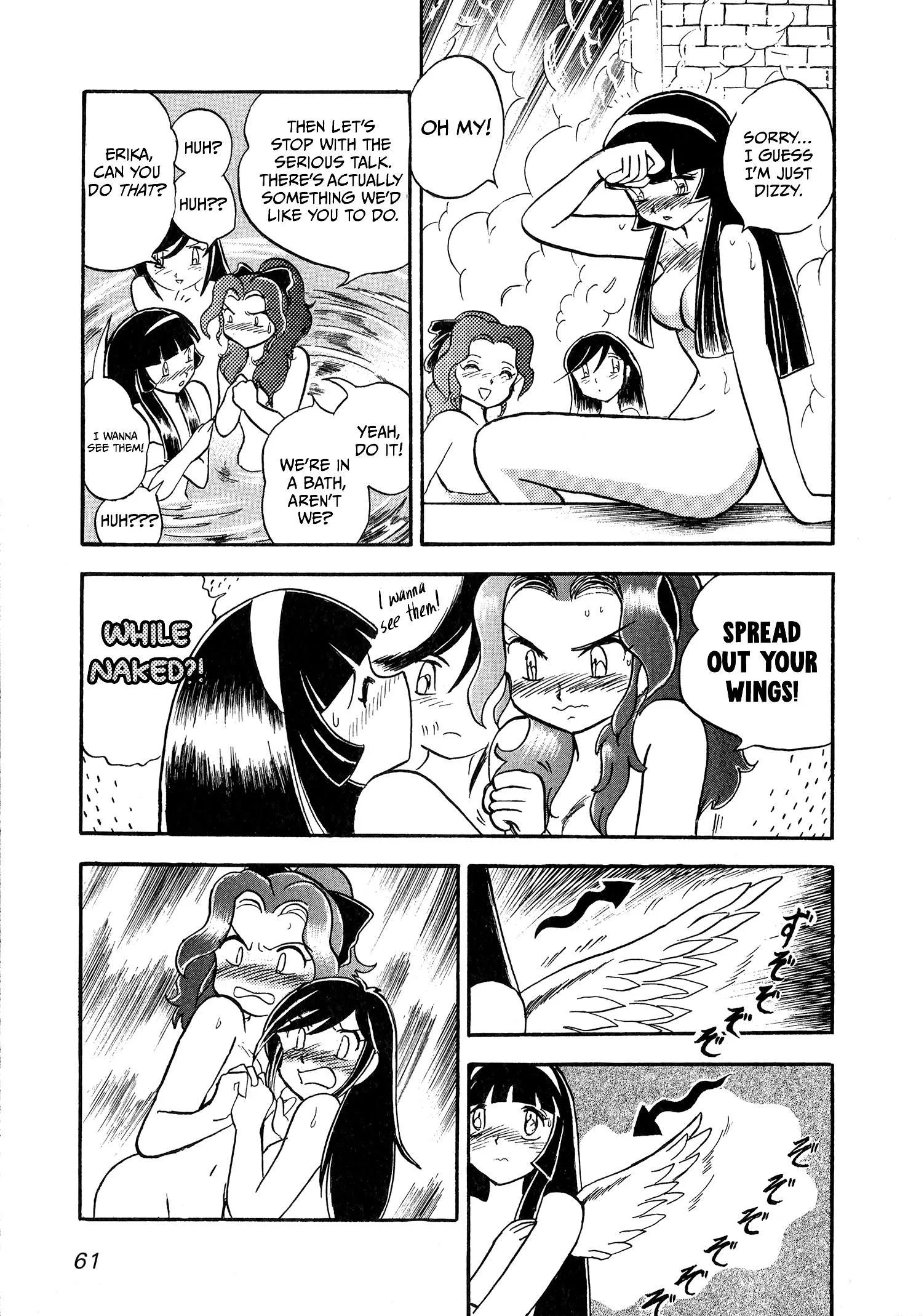 Choudenji Taisen Victory Five Chapter 2 page 17