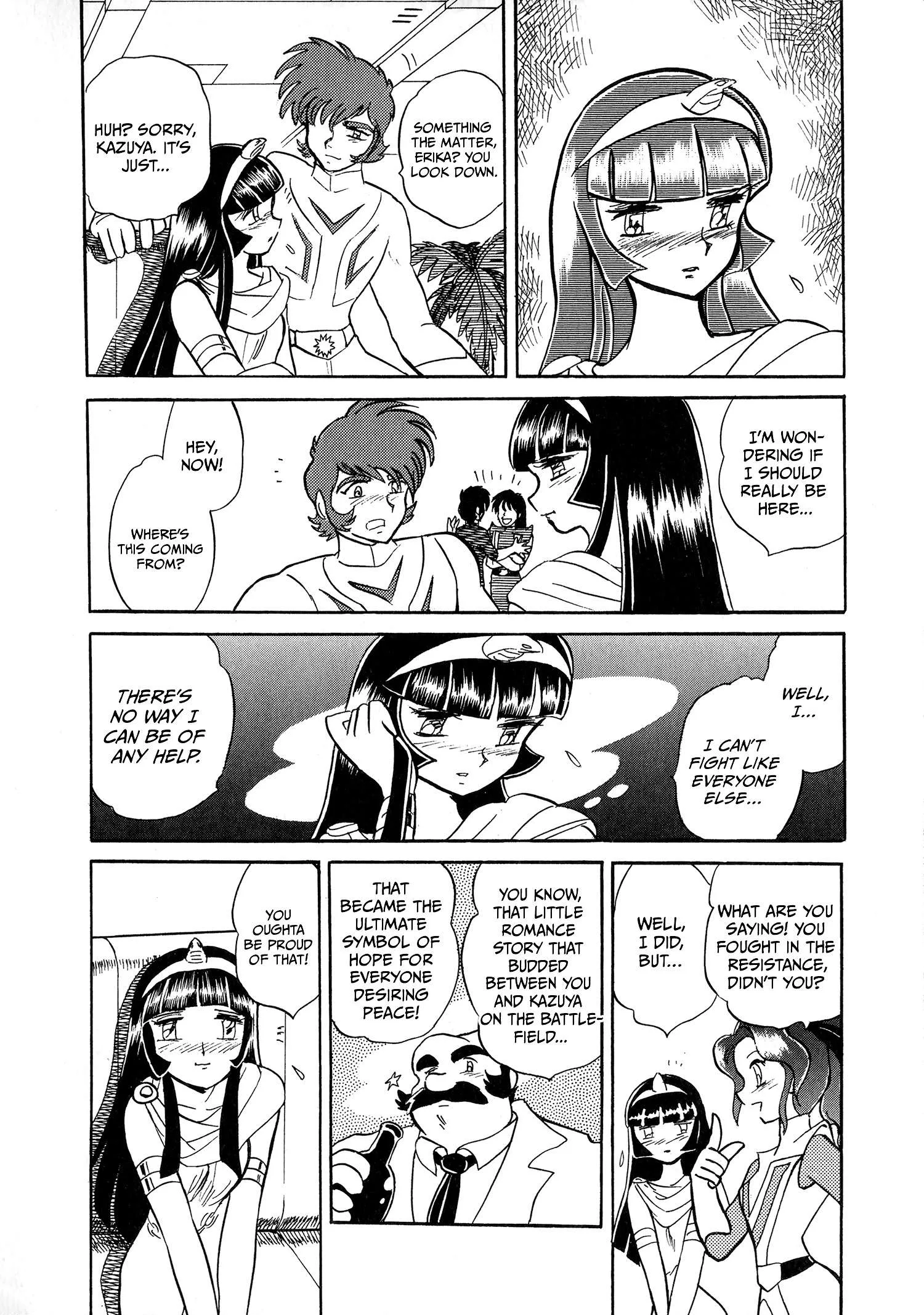 Choudenji Taisen Victory Five Chapter 2 page 8