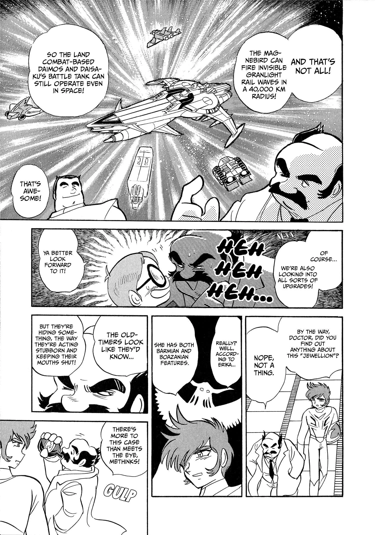 Choudenji Taisen Victory Five Chapter 2 page 13