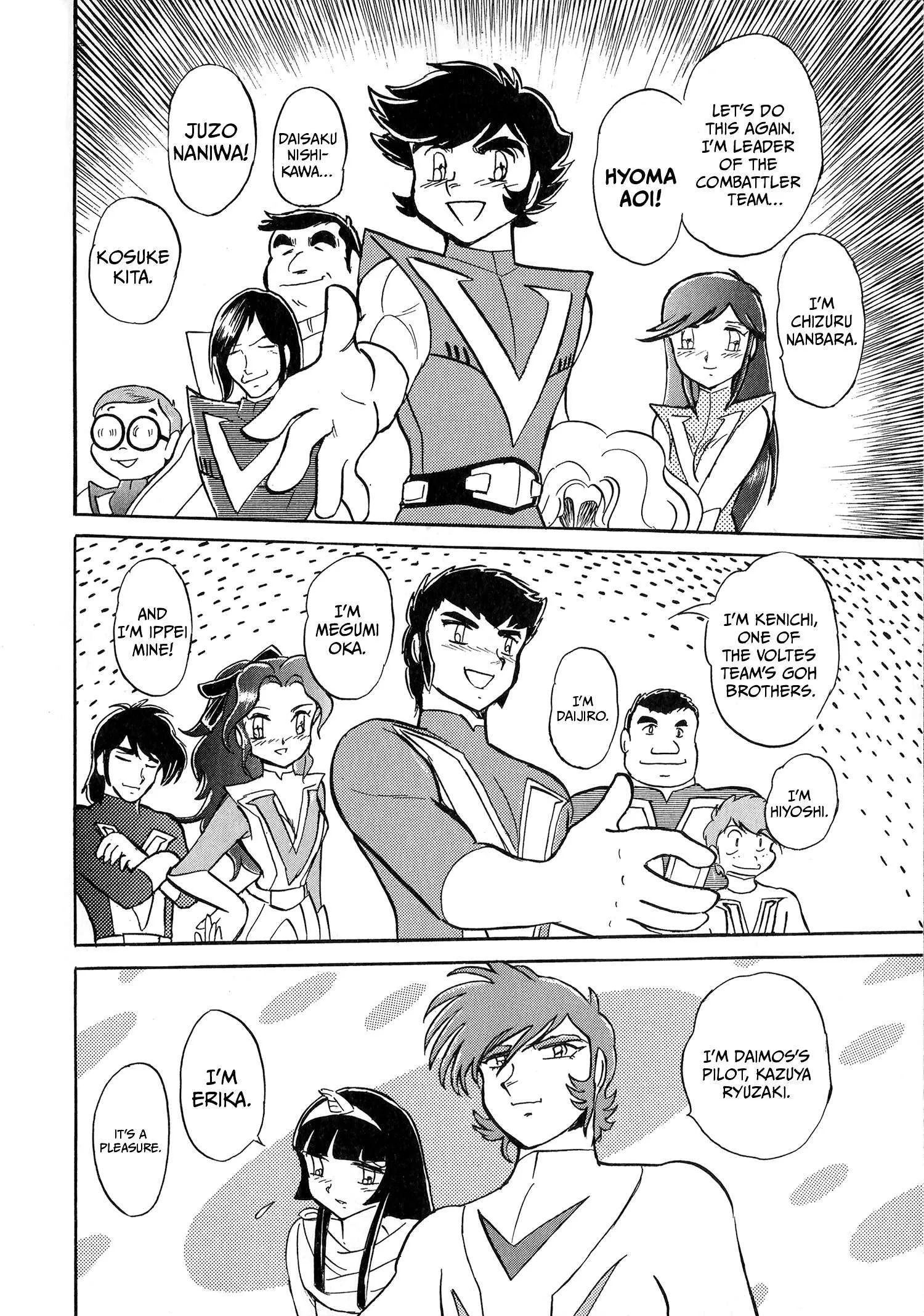 Choudenji Taisen Victory Five Chapter 2 page 6