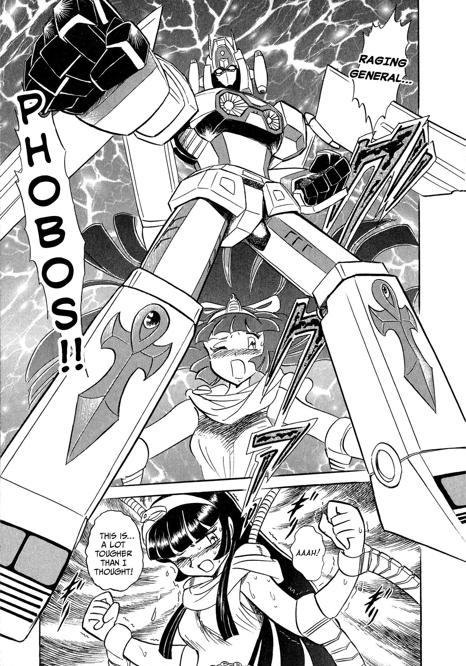 Choudenji Taisen Victory Five Chapter 2 page 27