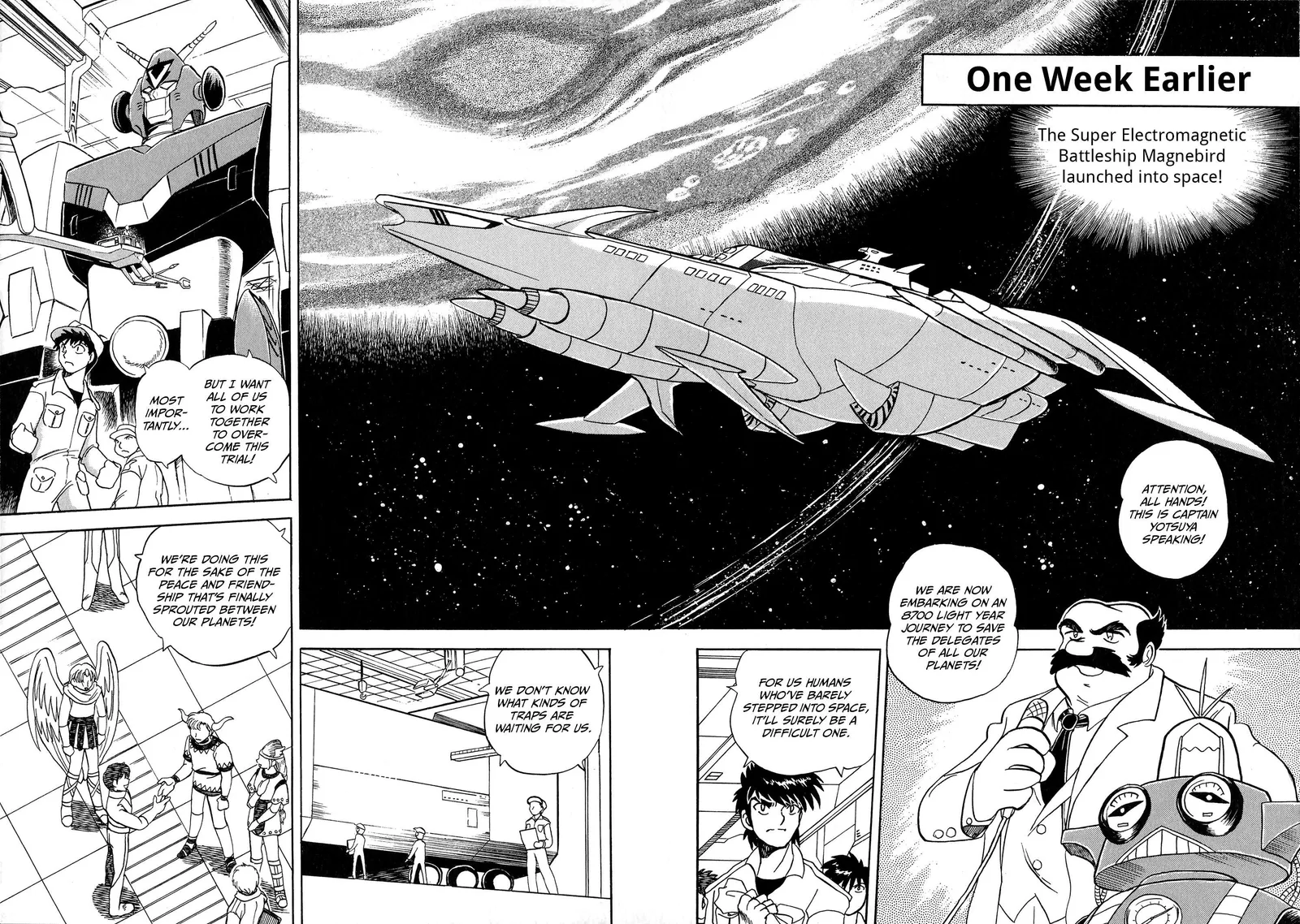 Choudenji Taisen Victory Five Chapter 2 page 5