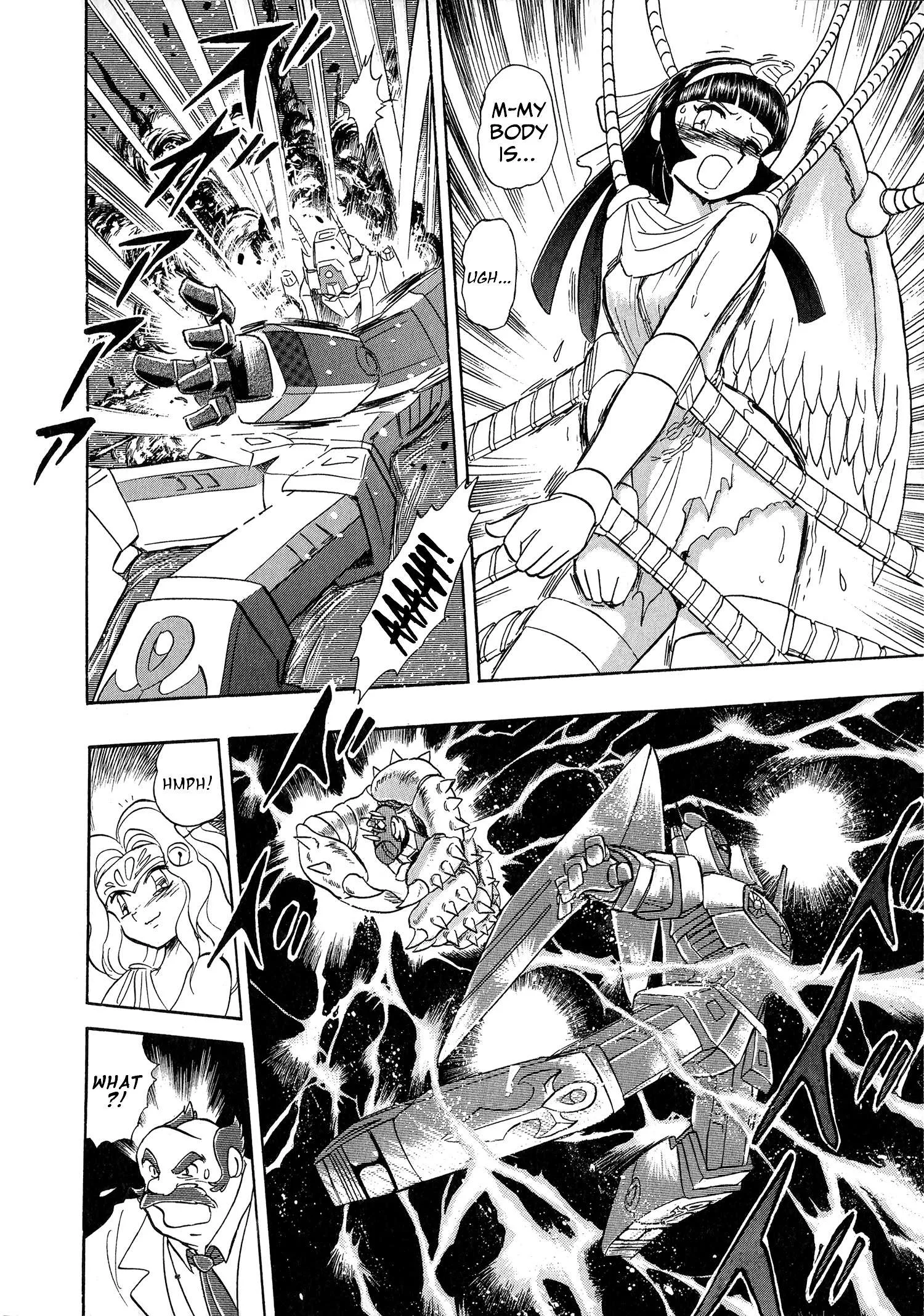 Choudenji Taisen Victory Five Chapter 2 page 28