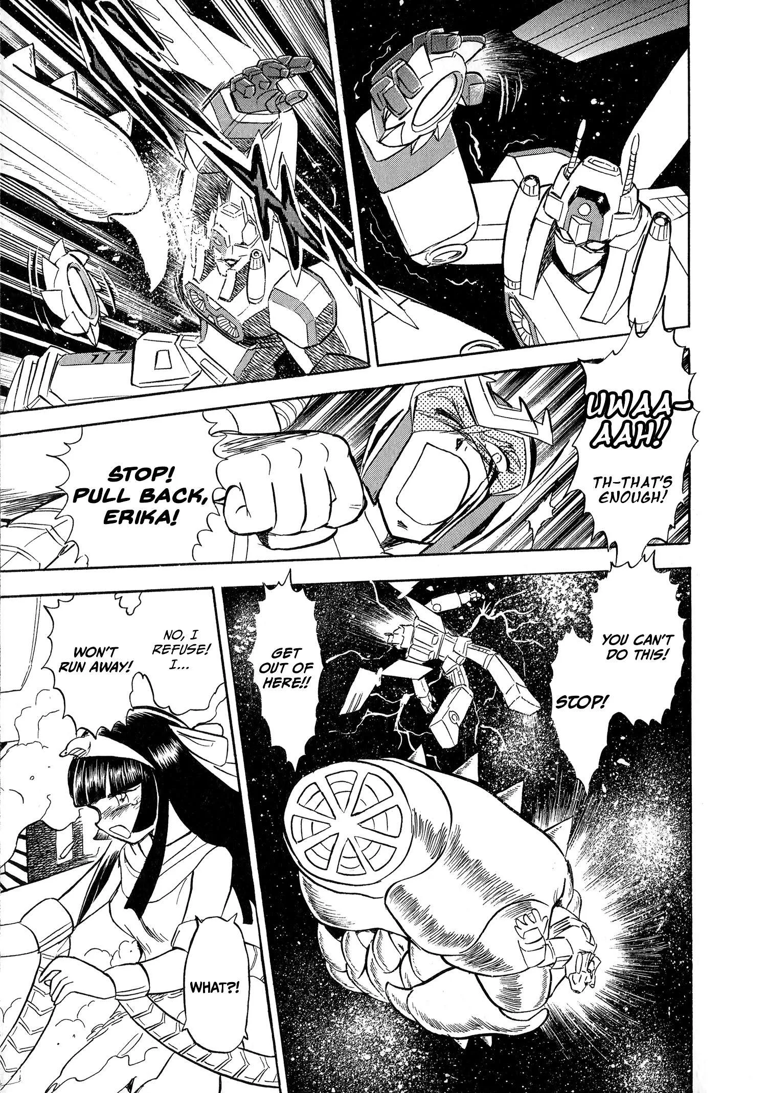 Choudenji Taisen Victory Five Chapter 2 page 29