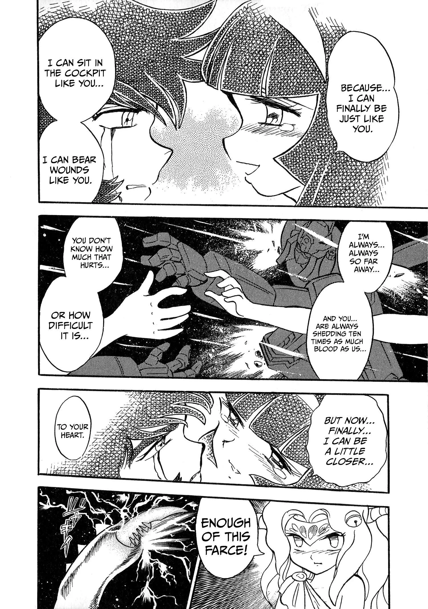Choudenji Taisen Victory Five Chapter 2 page 30