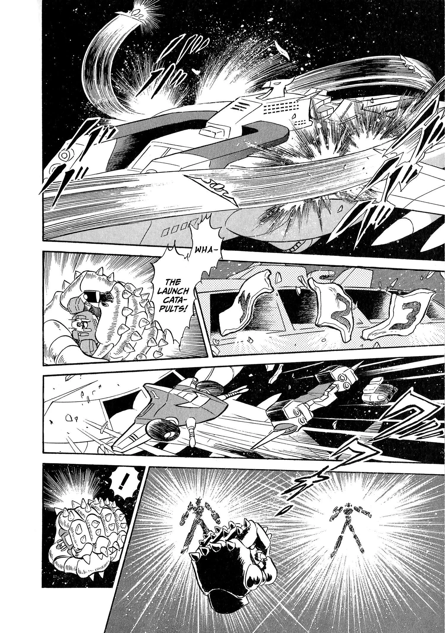 Choudenji Taisen Victory Five Chapter 2 page 32