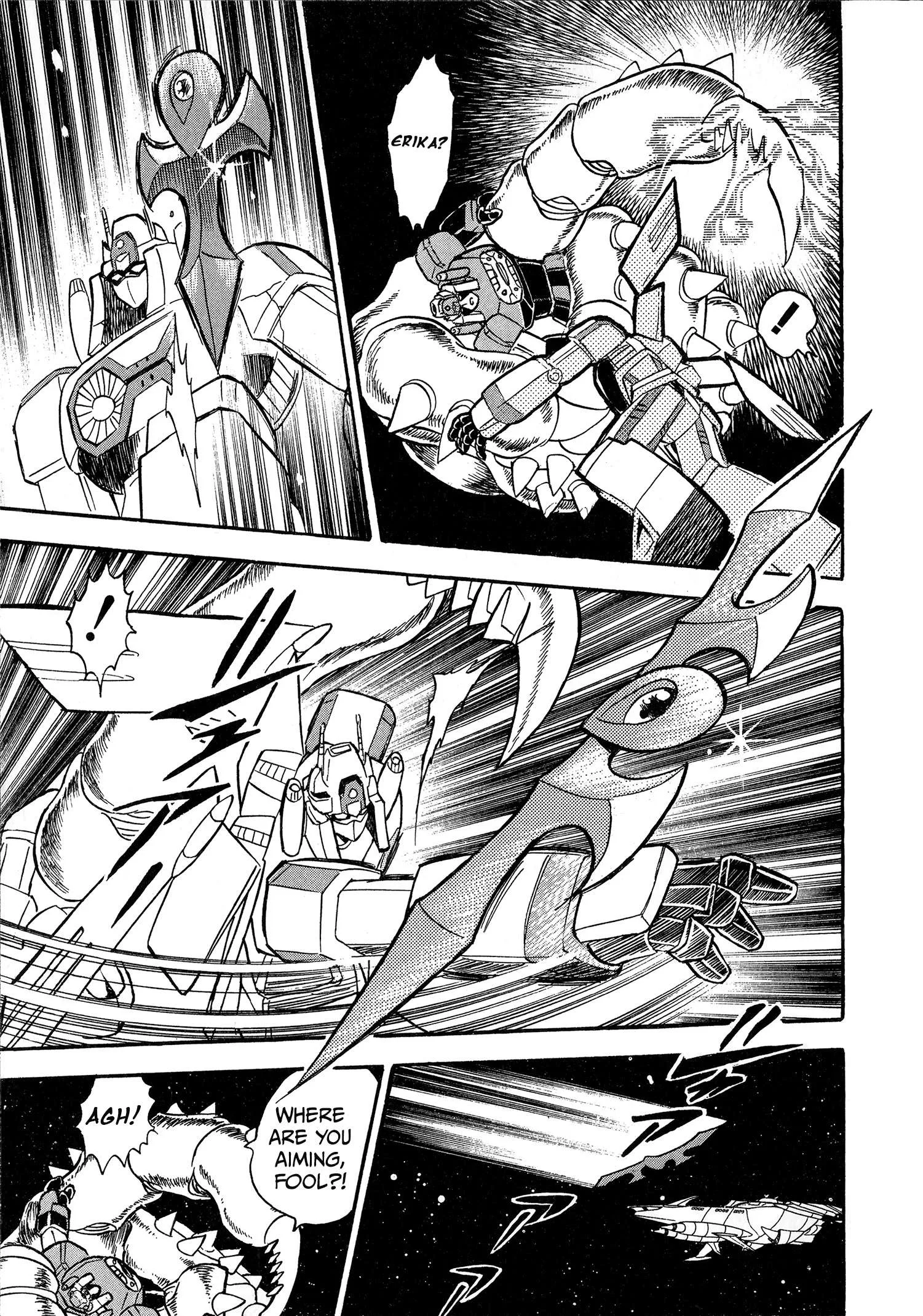 Choudenji Taisen Victory Five Chapter 2 page 31