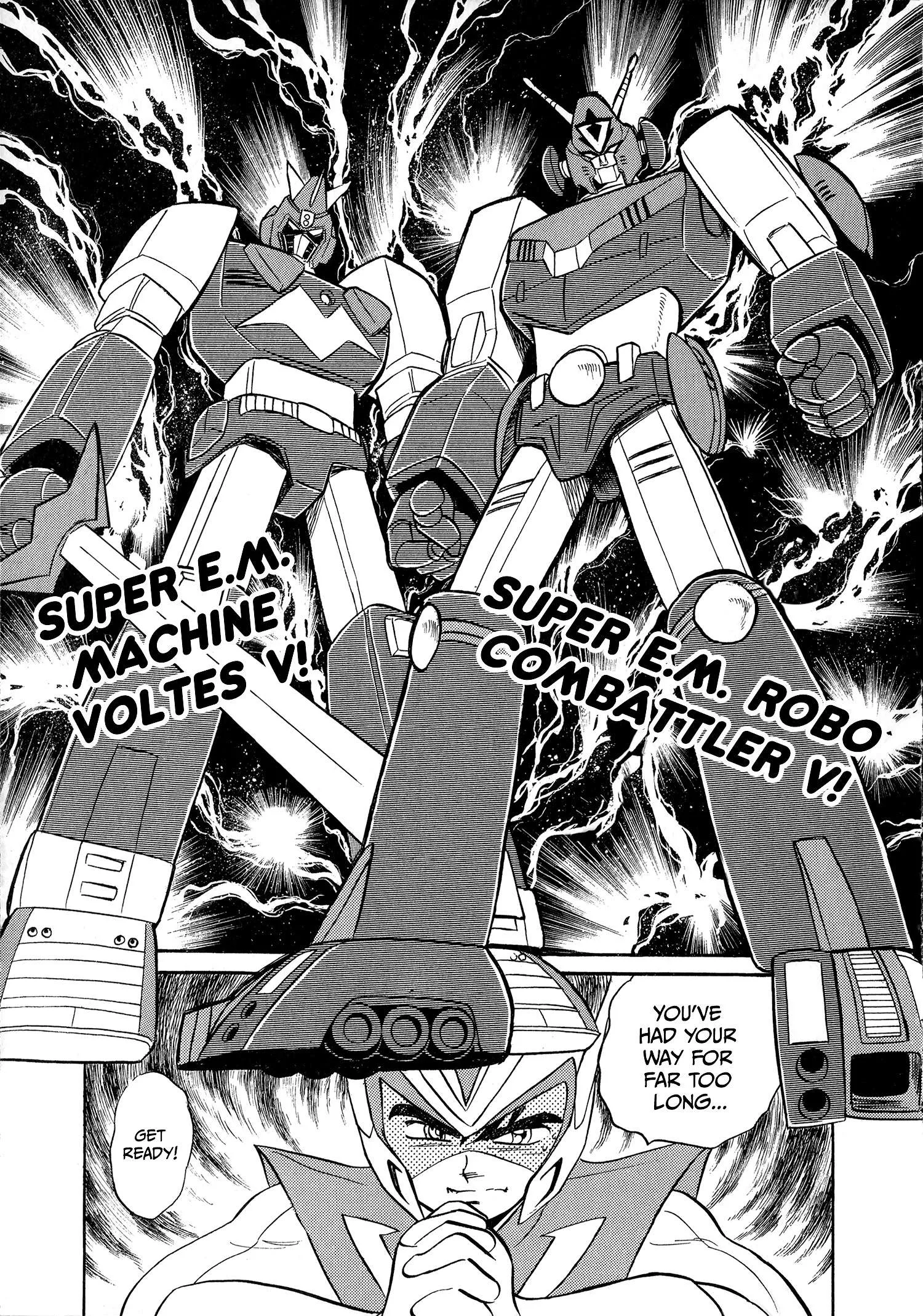 Choudenji Taisen Victory Five Chapter 2 page 33