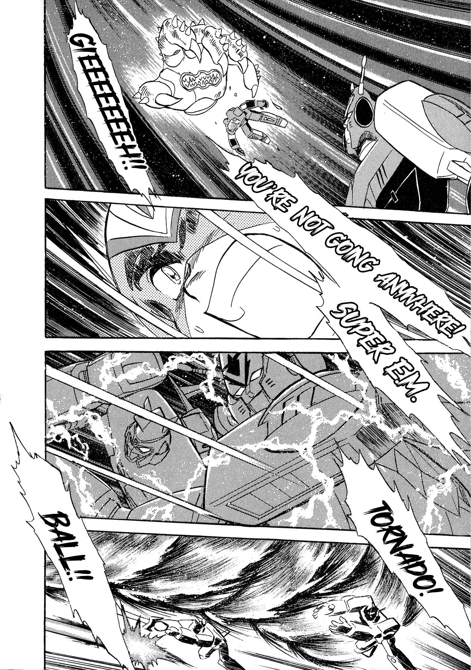 Choudenji Taisen Victory Five Chapter 2 page 34