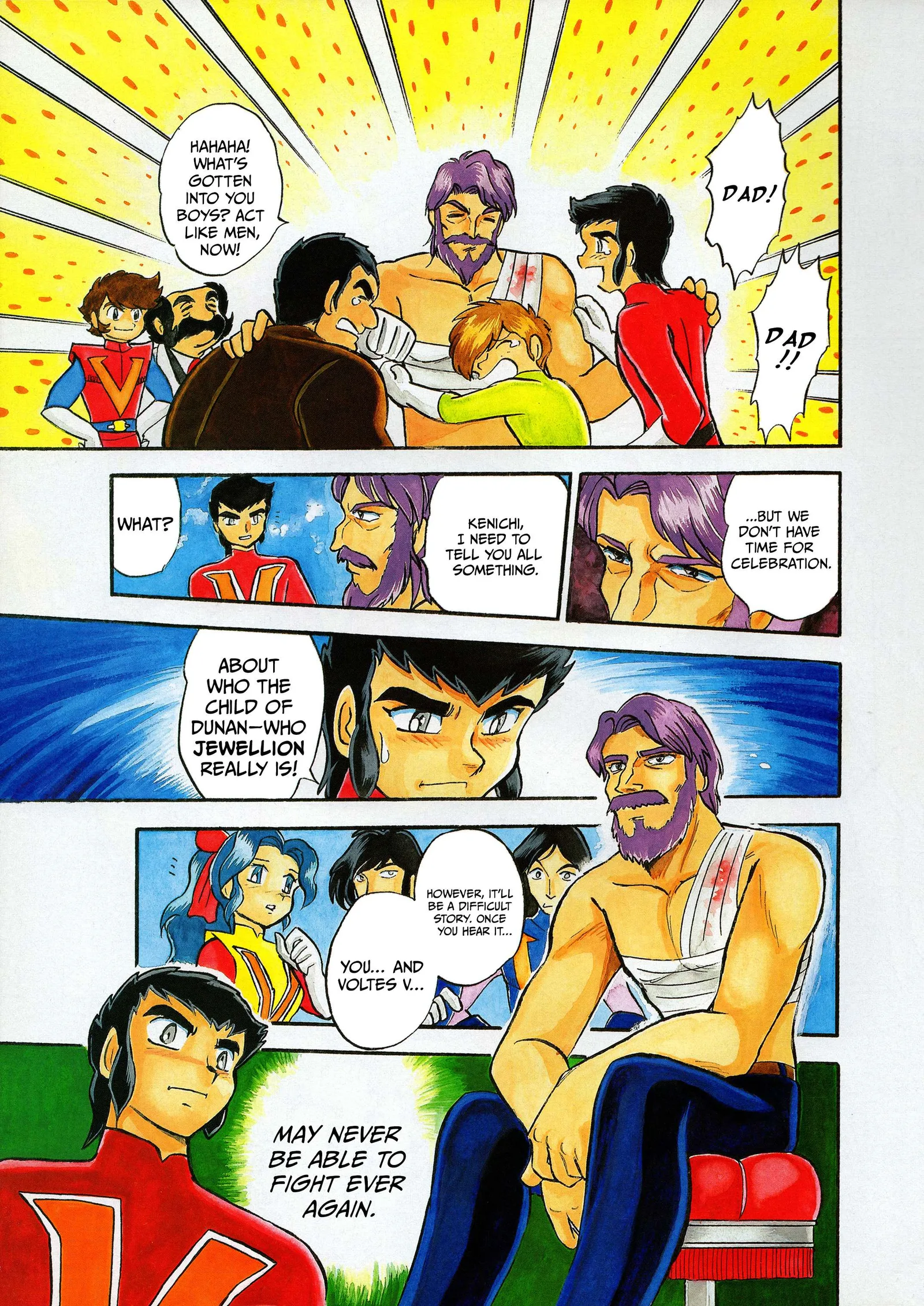 Choudenji Taisen Victory Five Chapter 3 page 3