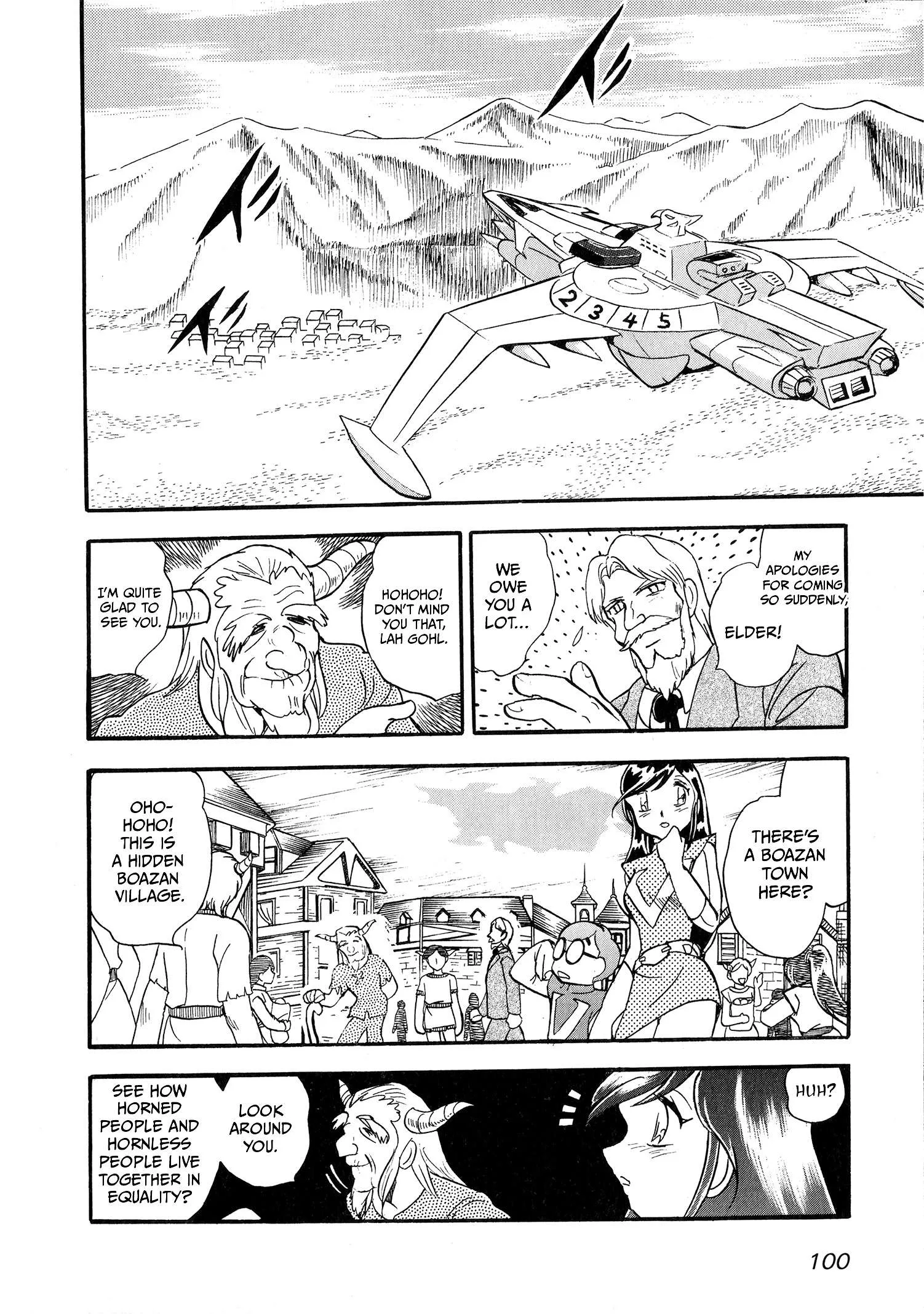 Choudenji Taisen Victory Five Chapter 3 page 17
