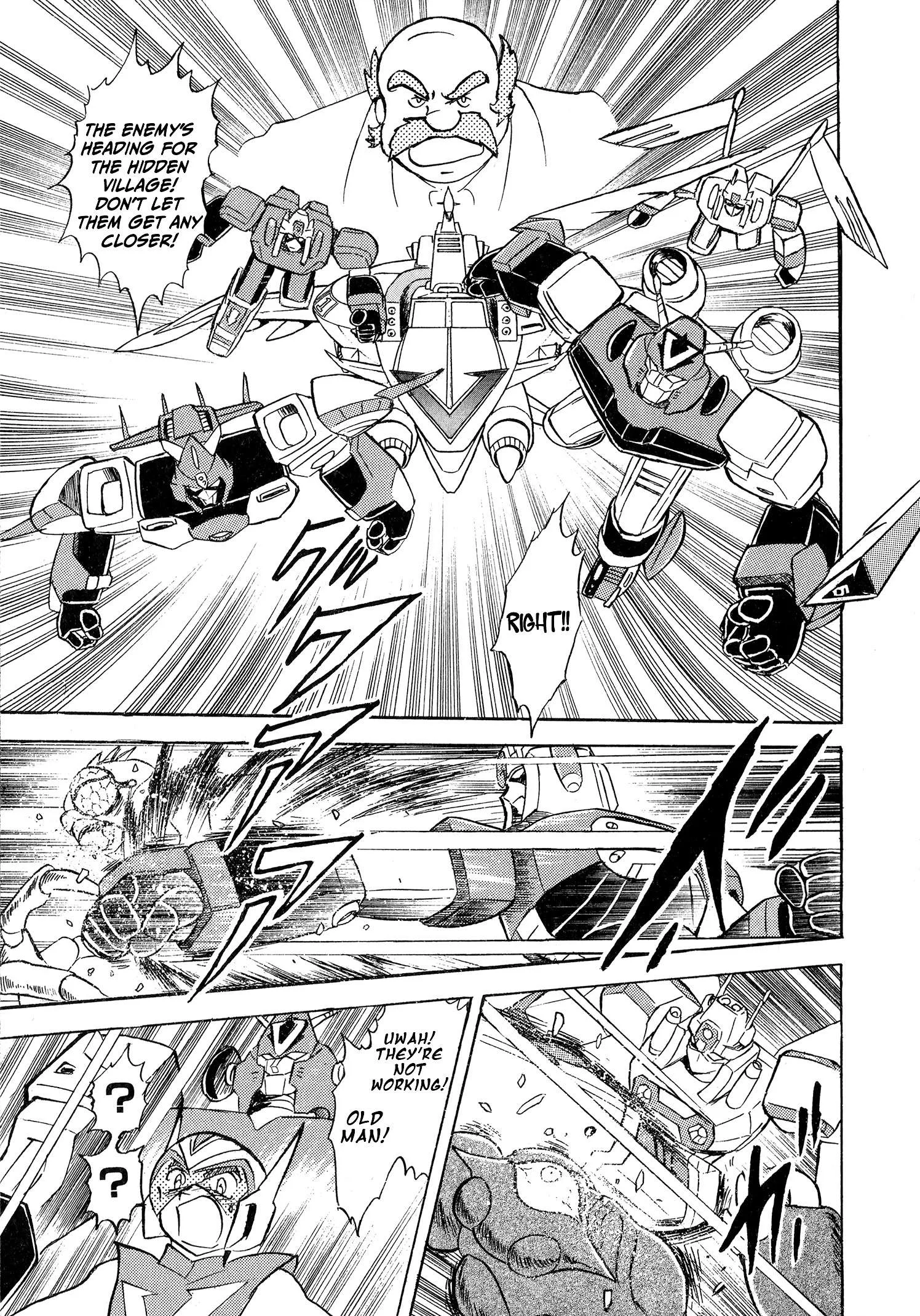 Choudenji Taisen Victory Five Chapter 3 page 24