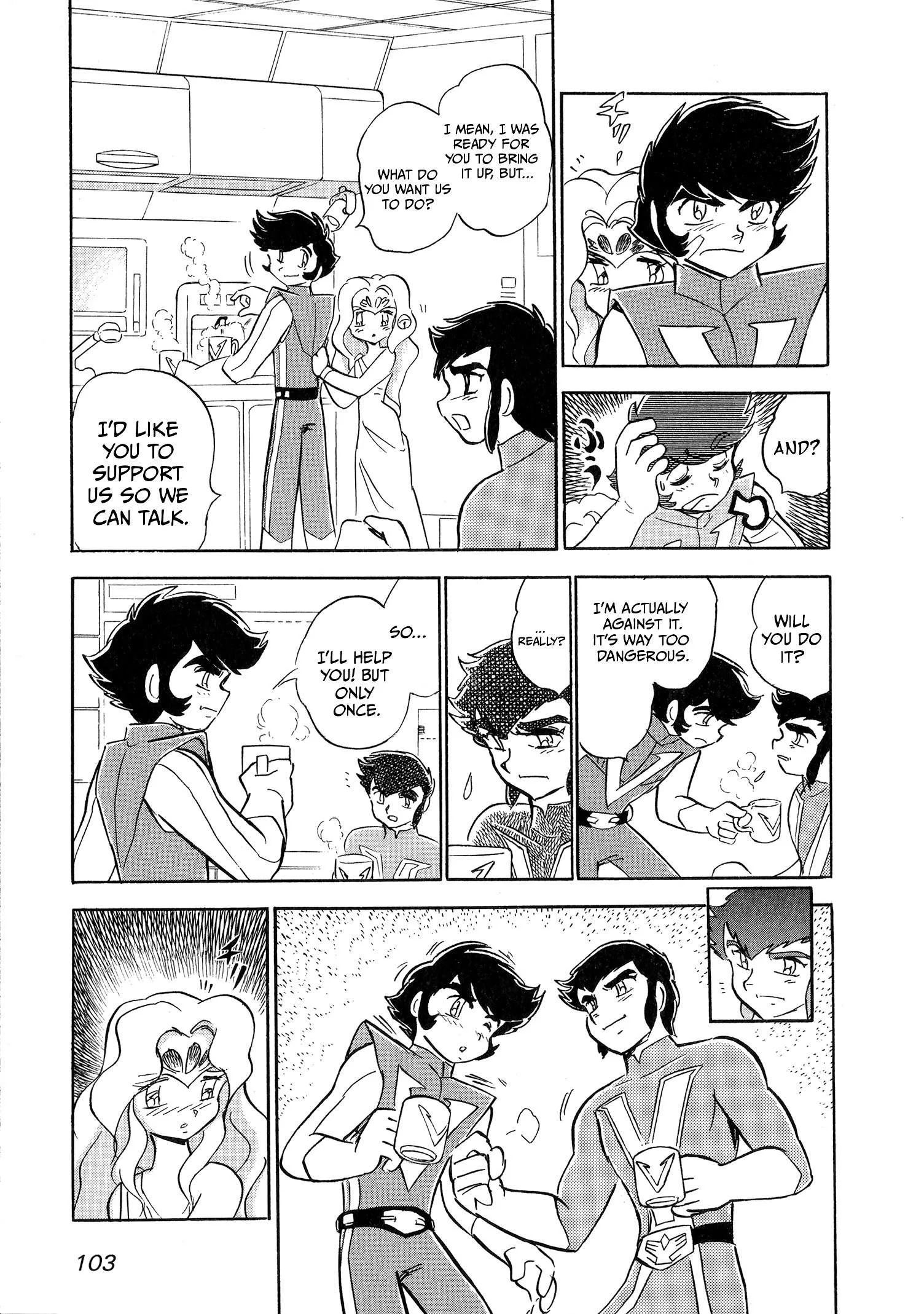 Choudenji Taisen Victory Five Chapter 3 page 20
