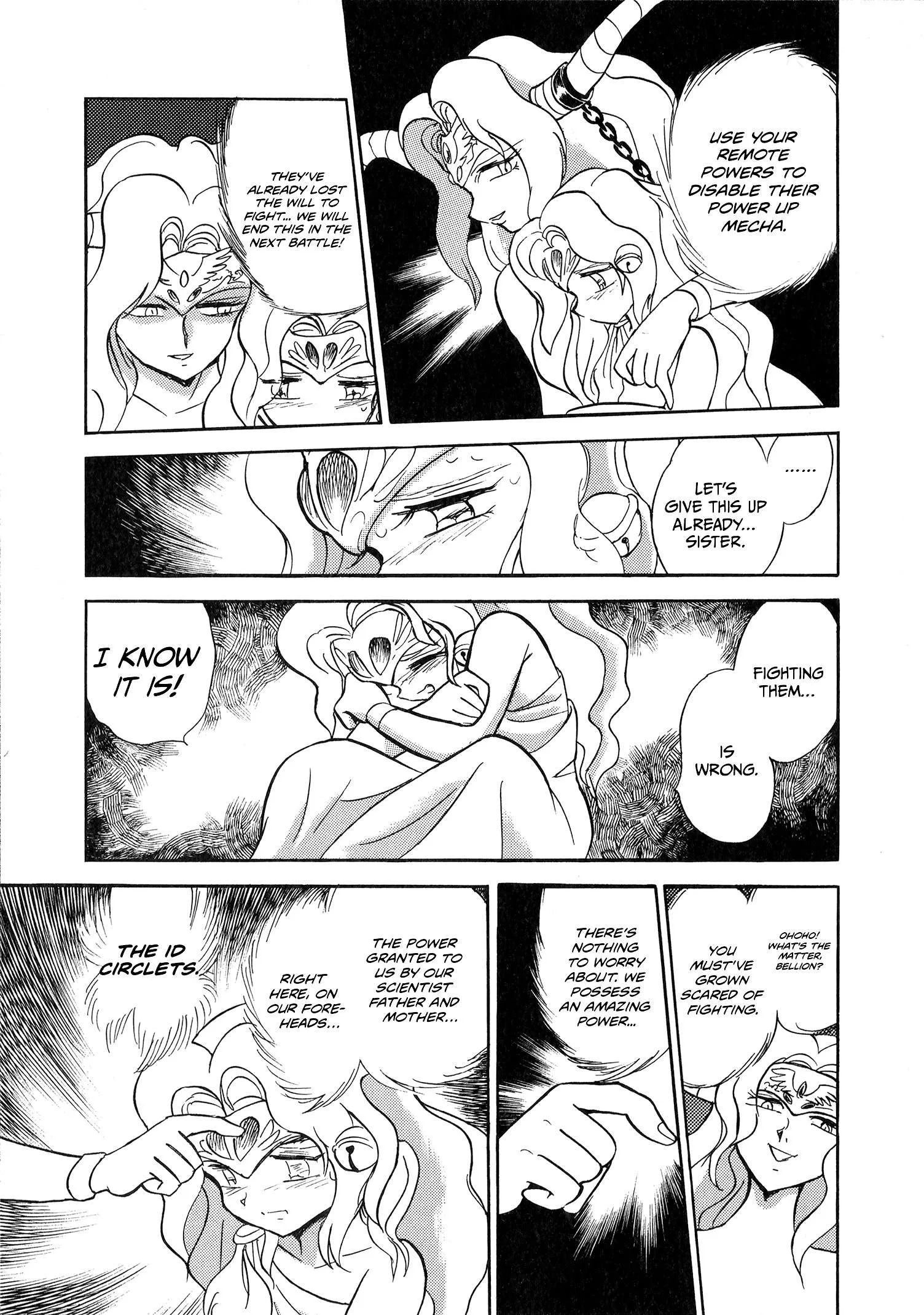 Choudenji Taisen Victory Five Chapter 3 page 22