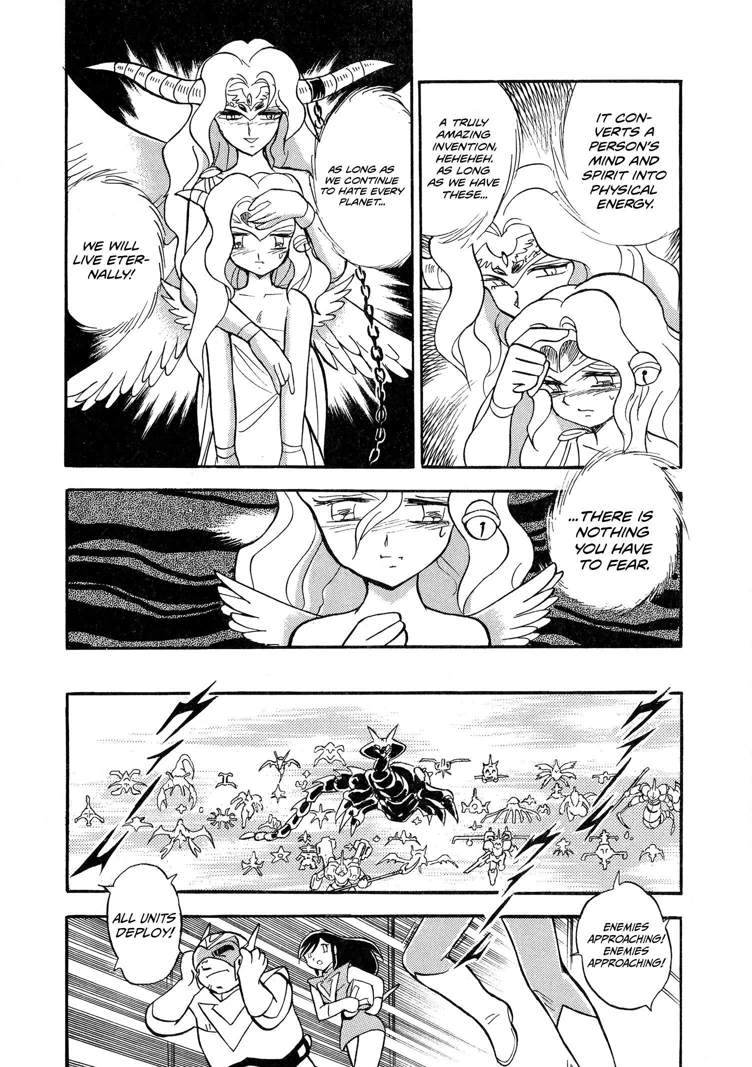 Choudenji Taisen Victory Five Chapter 3 page 23