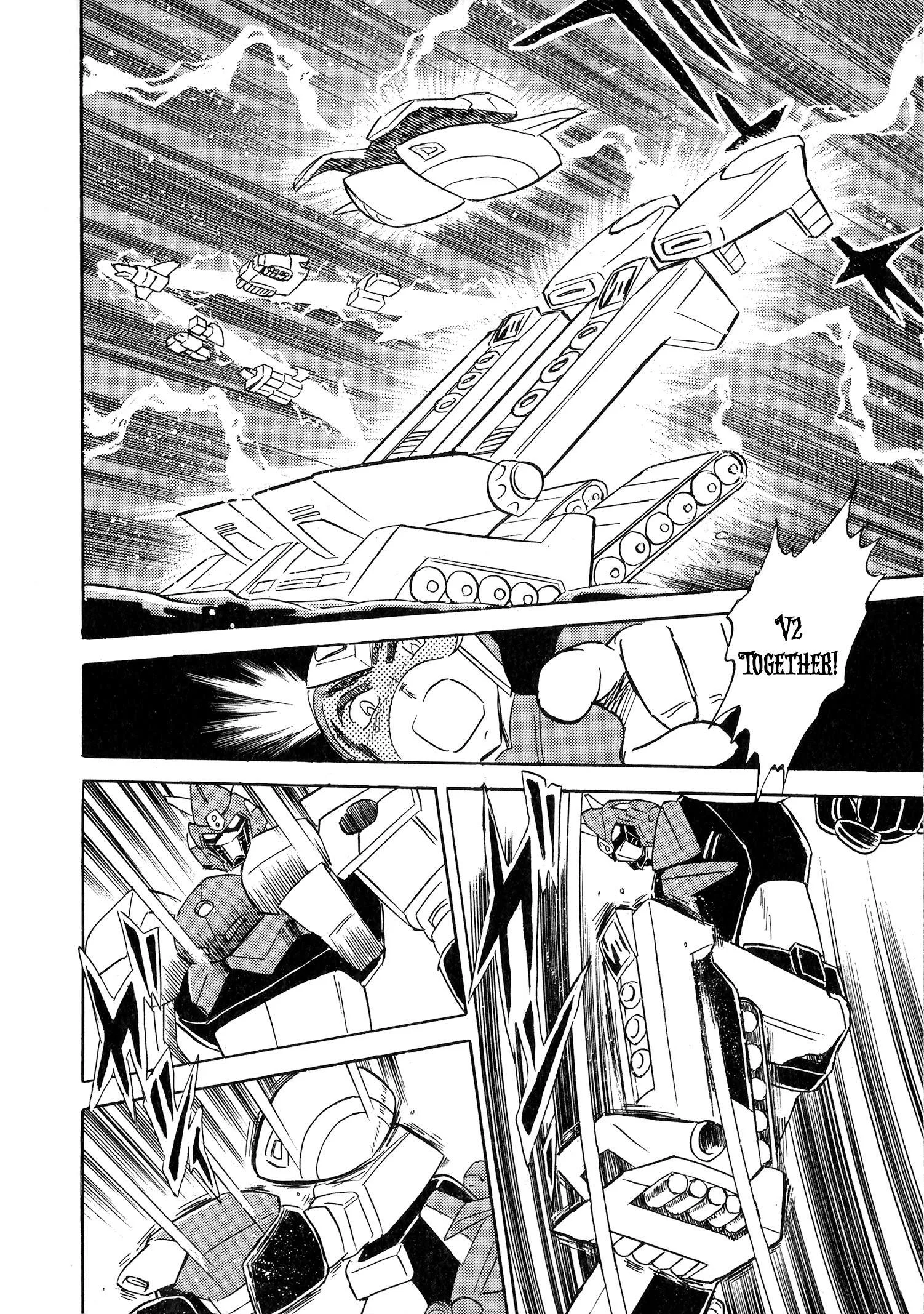 Choudenji Taisen Victory Five Chapter 3 page 11