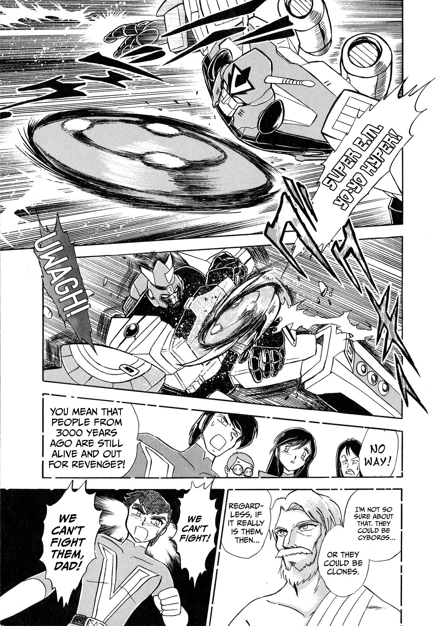 Choudenji Taisen Victory Five Chapter 3 page 14