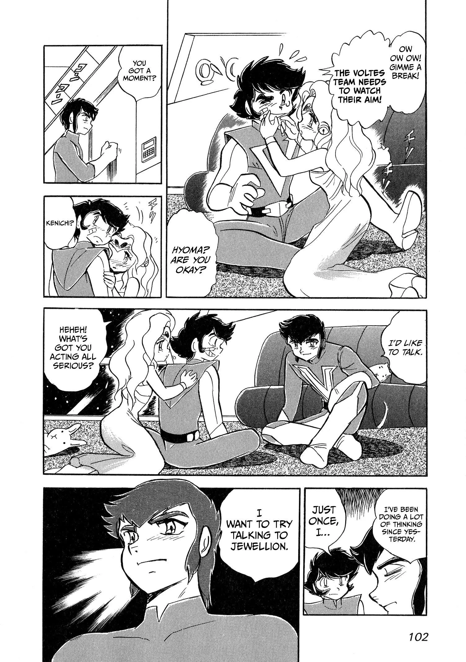 Choudenji Taisen Victory Five Chapter 3 page 19