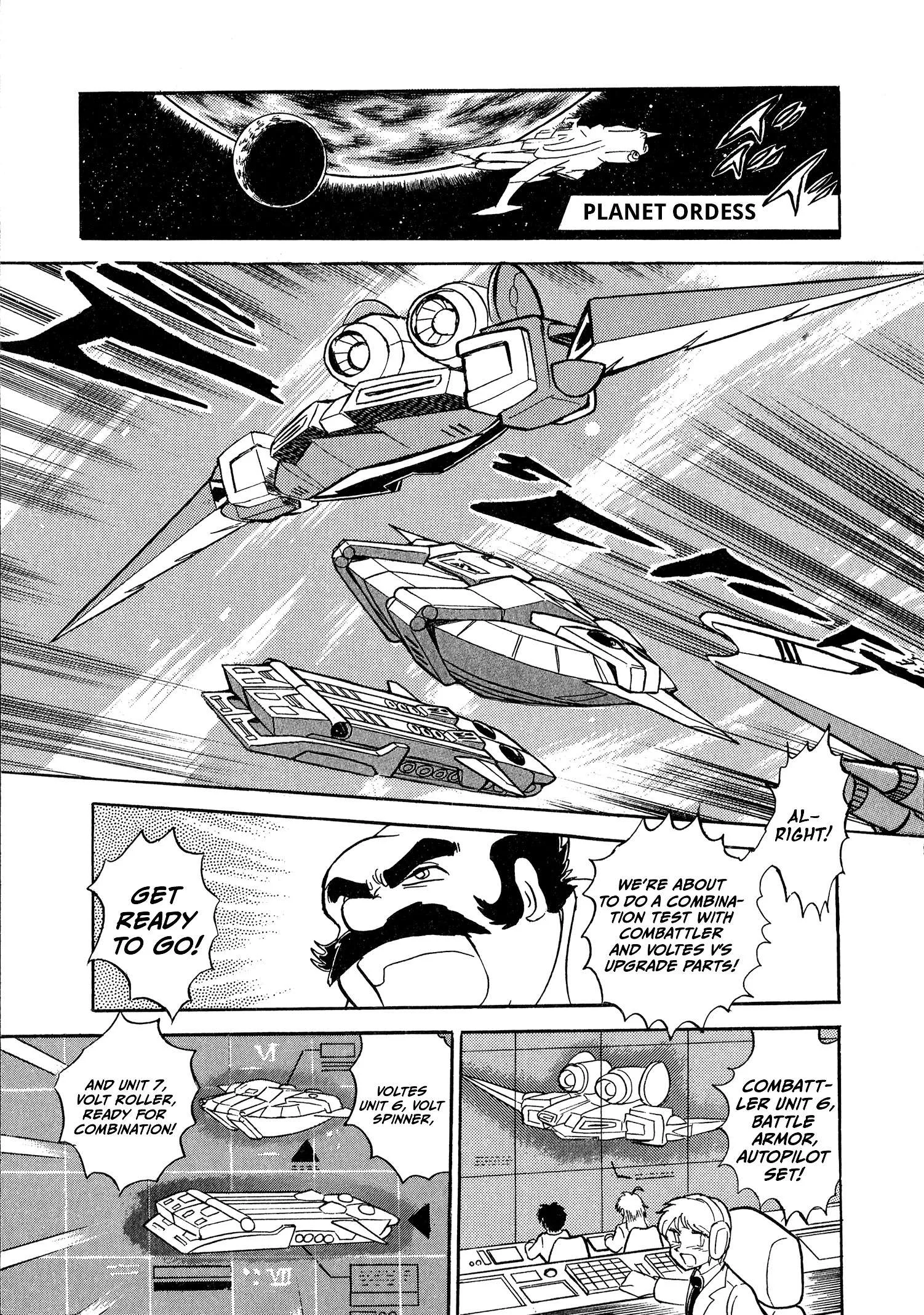 Choudenji Taisen Victory Five Chapter 3 page 8