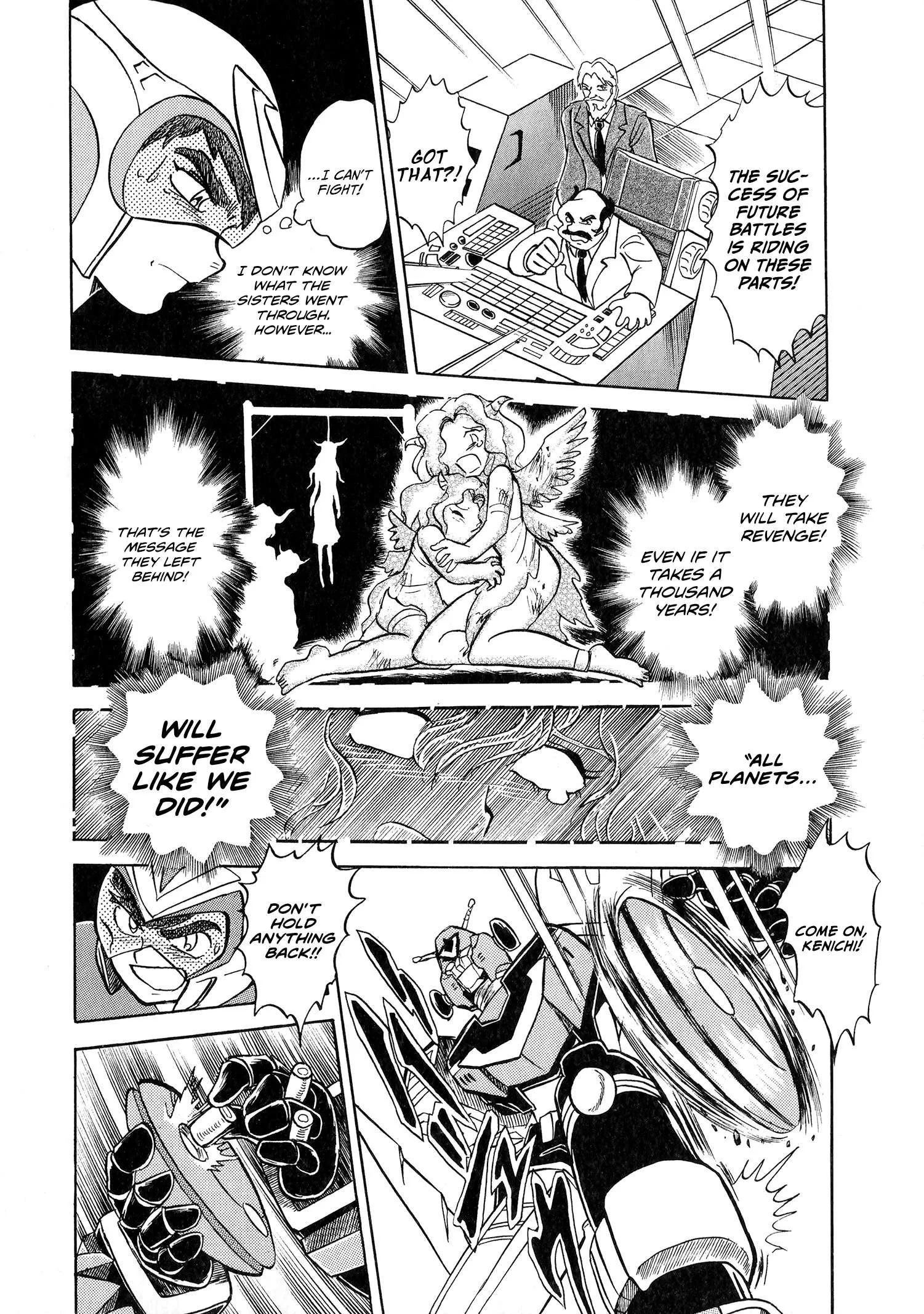 Choudenji Taisen Victory Five Chapter 3 page 13
