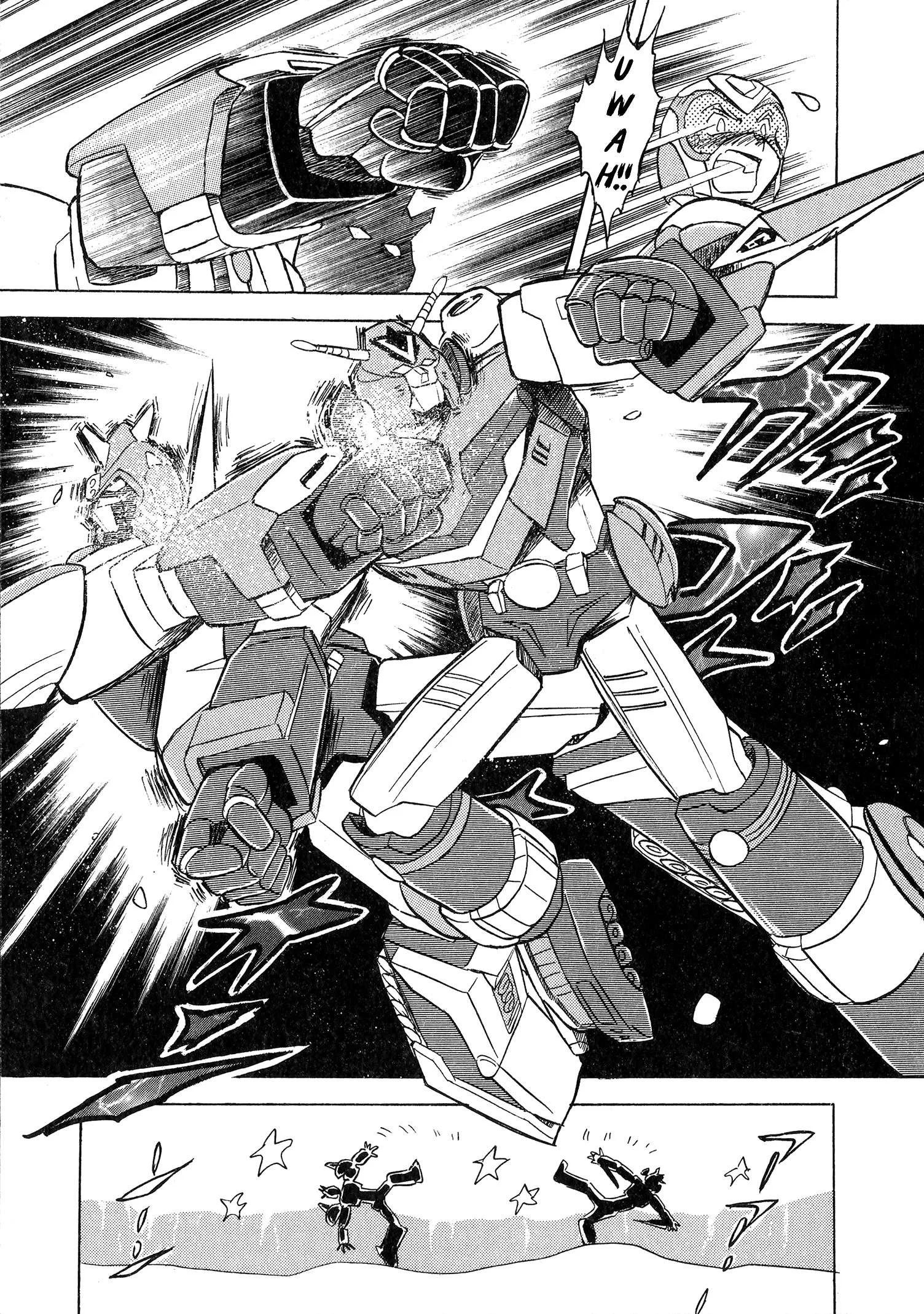 Choudenji Taisen Victory Five Chapter 3 page 16