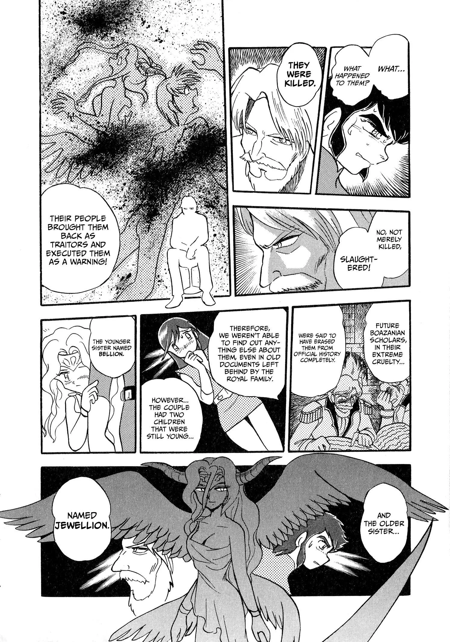 Choudenji Taisen Victory Five Chapter 3 page 7