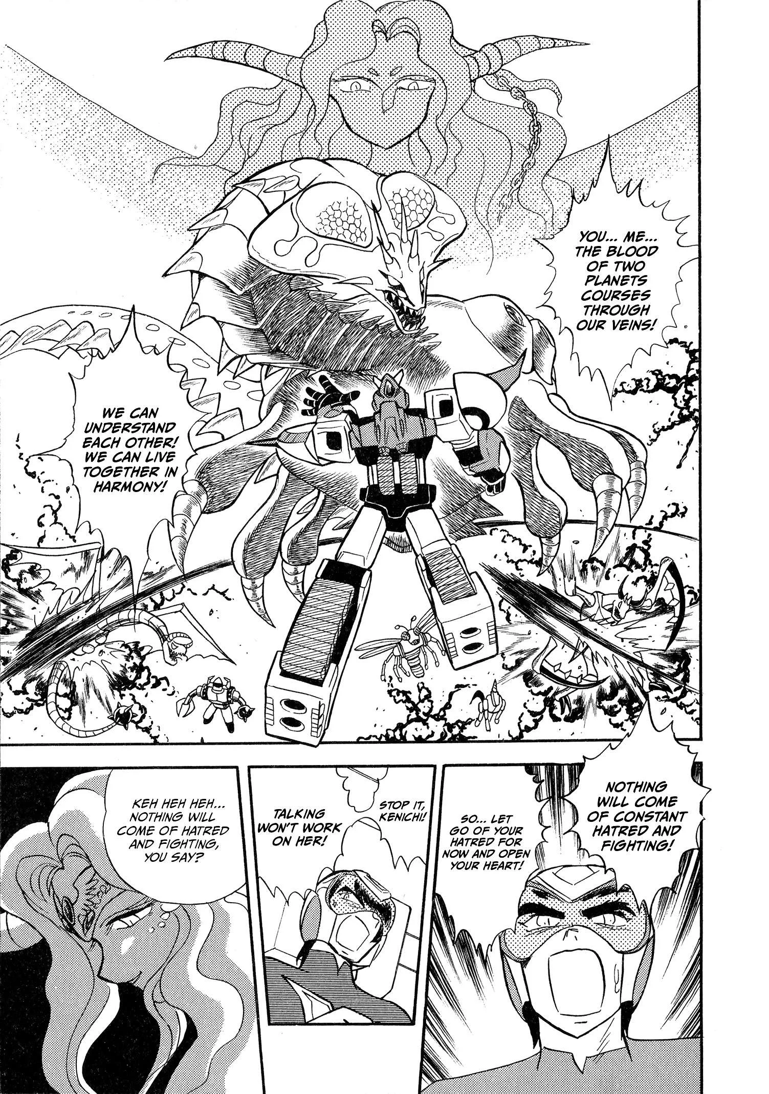 Choudenji Taisen Victory Five Chapter 3 page 27