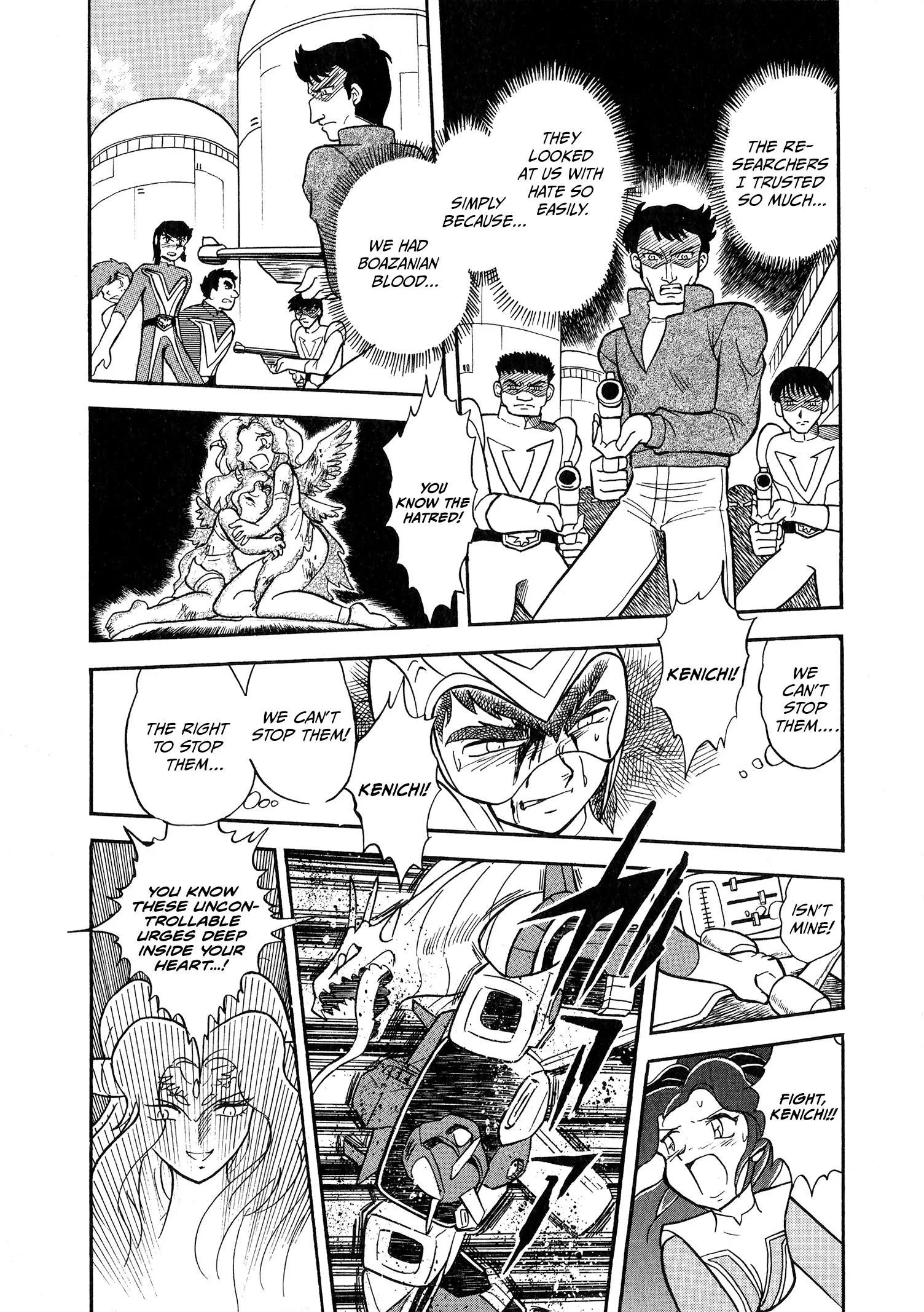 Choudenji Taisen Victory Five Chapter 3 page 30