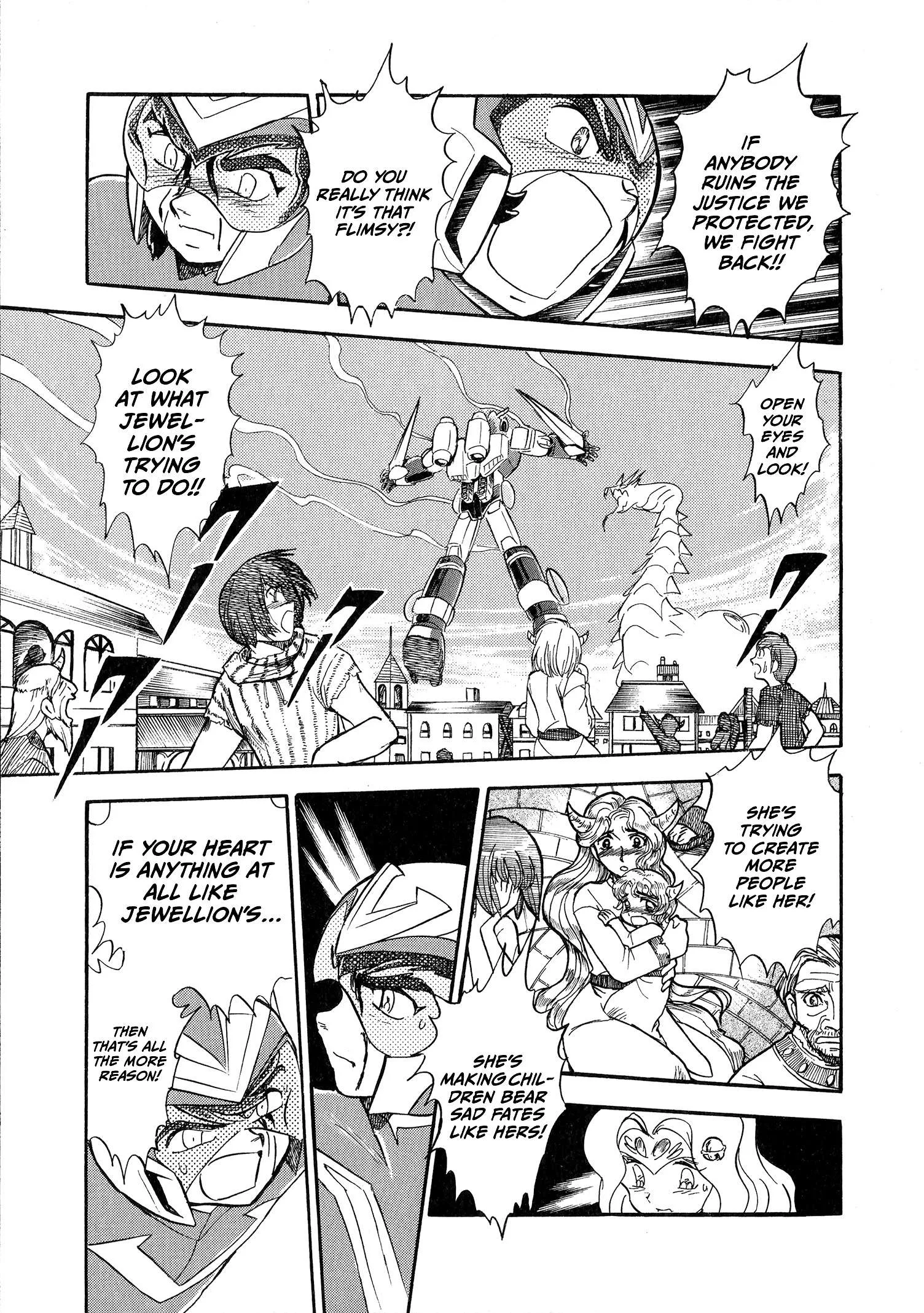 Choudenji Taisen Victory Five Chapter 3 page 33
